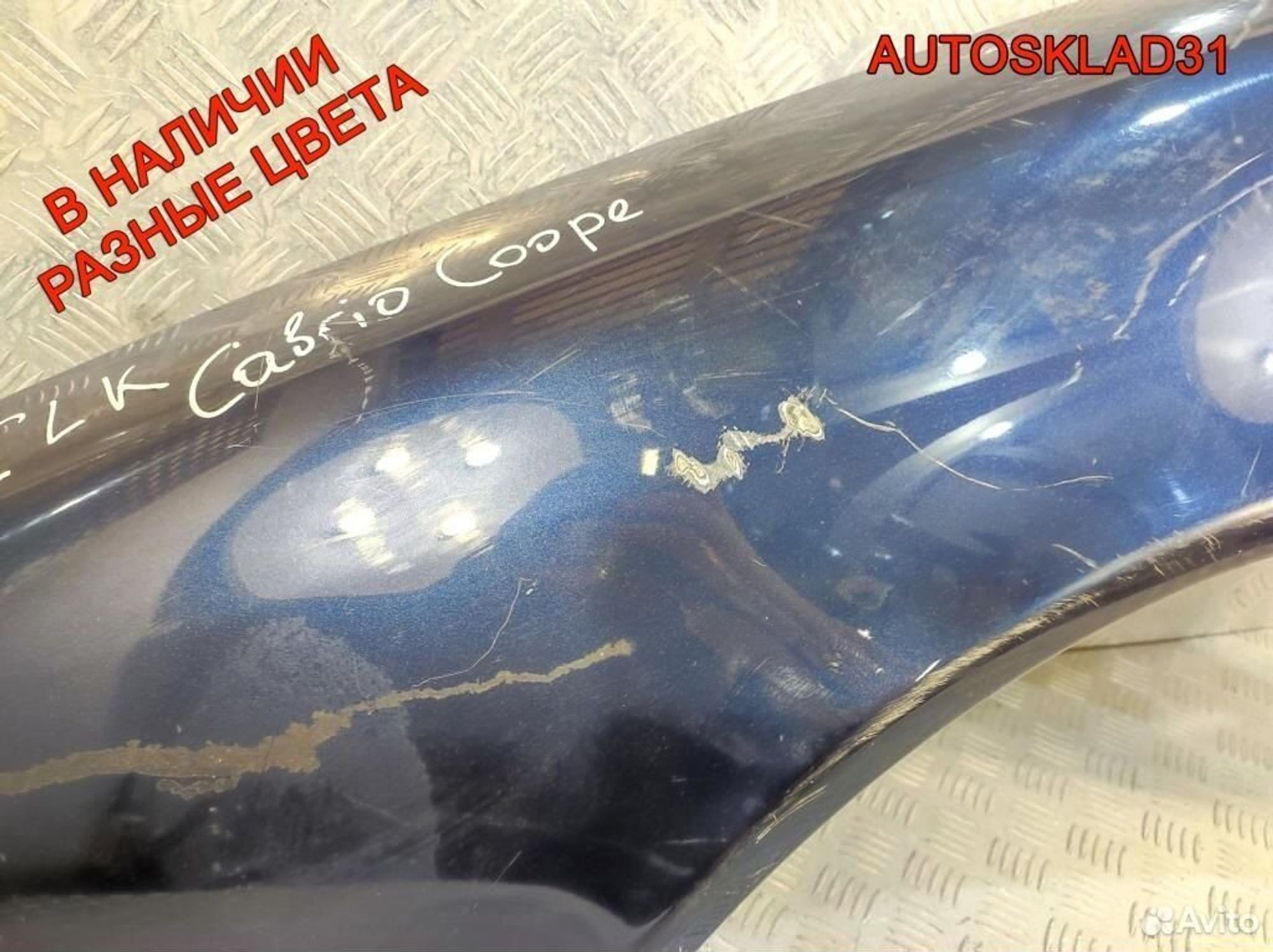 Крыло переднее левое Mercedes C208 CLK Cabrio, 12200 рублей, Дубовое