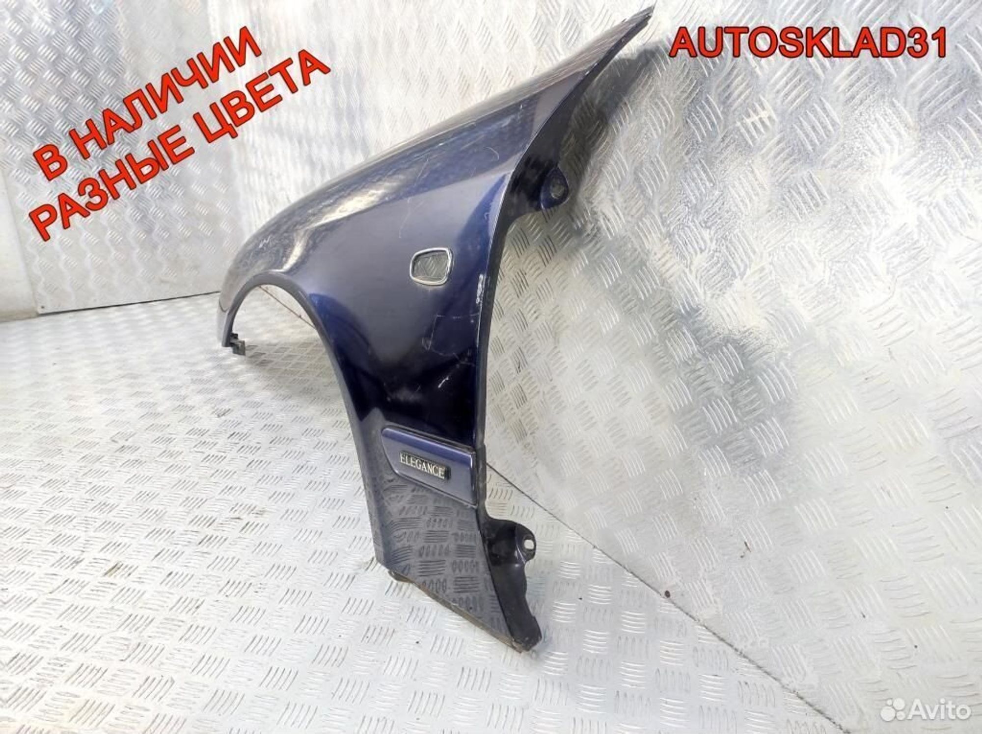 Крыло переднее левое Mercedes C208 CLK Cabrio, 12200 рублей, Дубовое