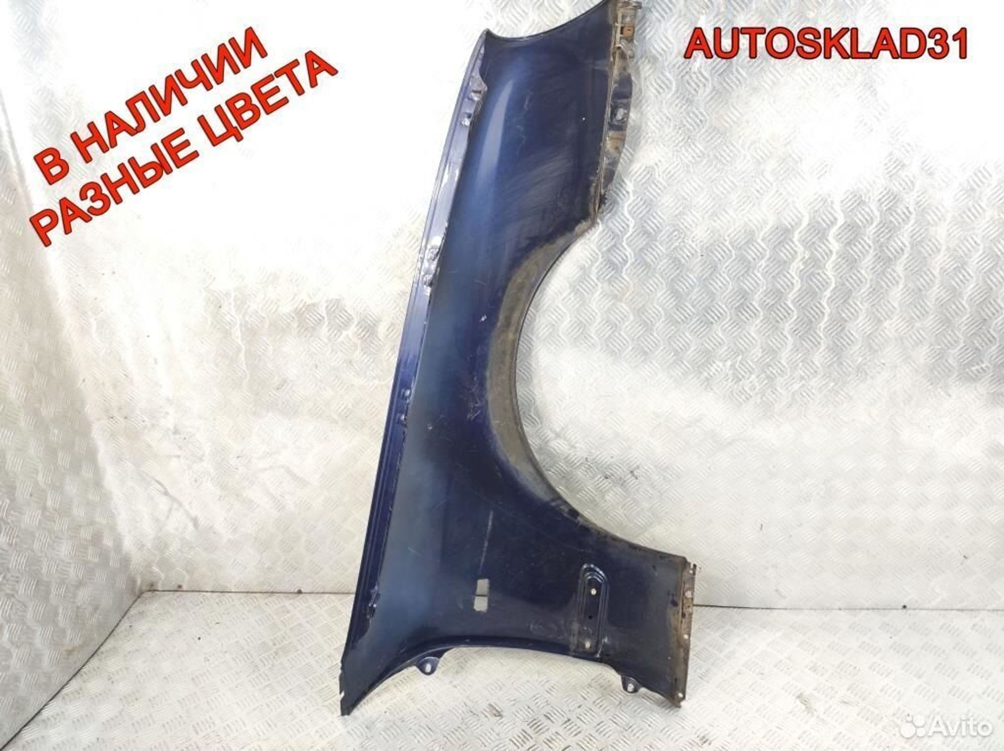 Крыло переднее левое Mercedes C208 CLK Cabrio, 12200 рублей, Дубовое