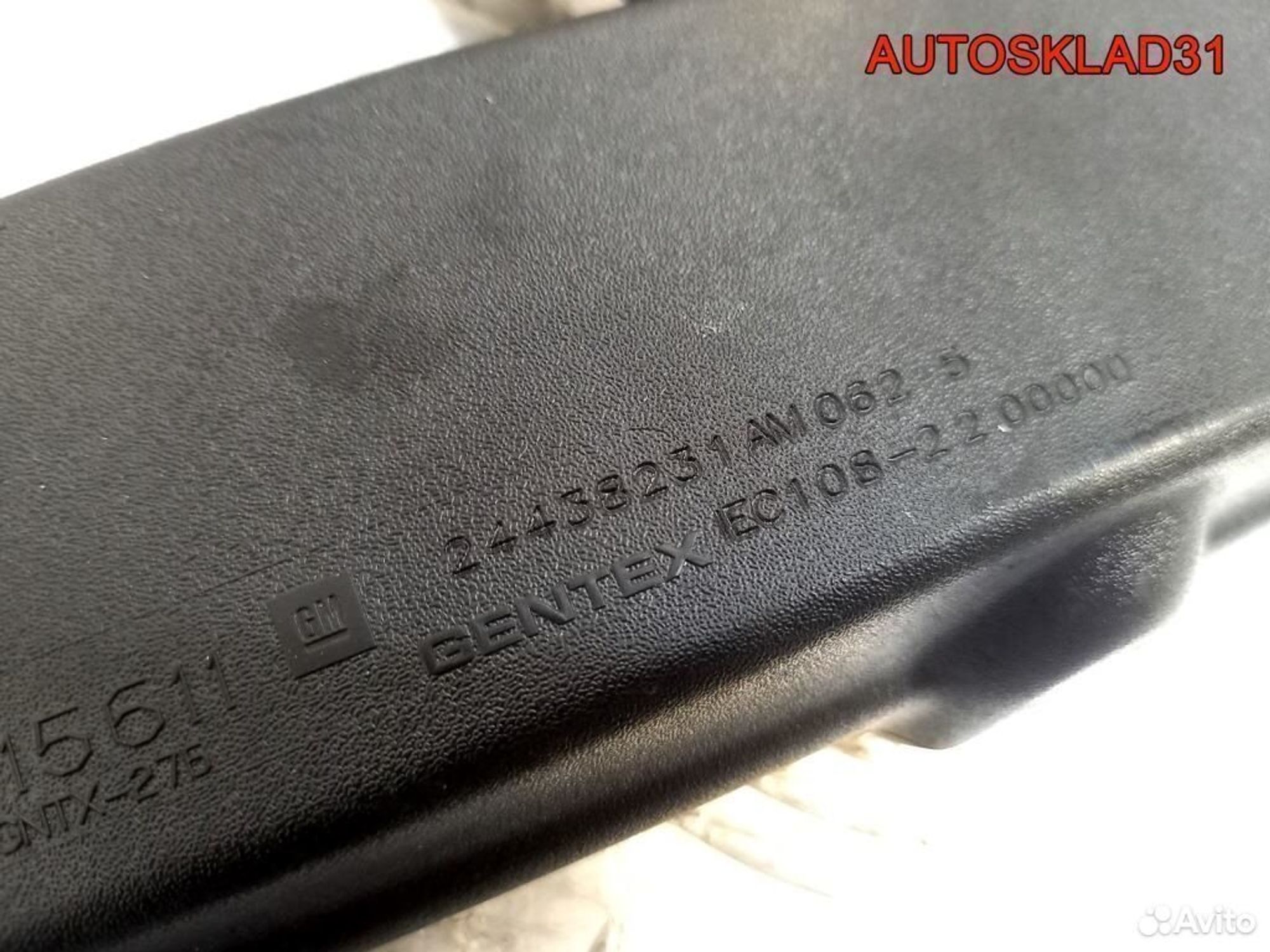 Зеркало салонное Opel Astra H 24438231, 1800 рублей, Дубовое