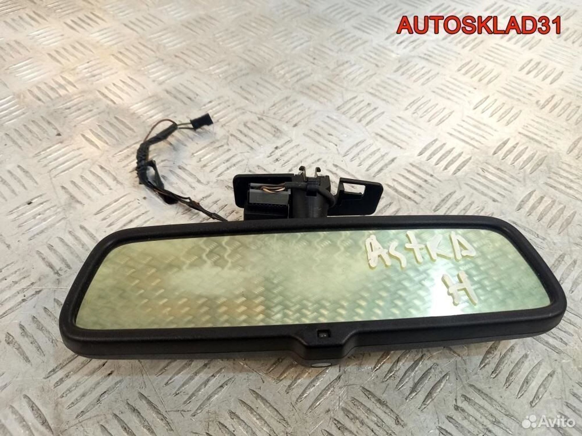 Зеркало салонное Opel Astra H 24438231, 1800 рублей, Дубовое