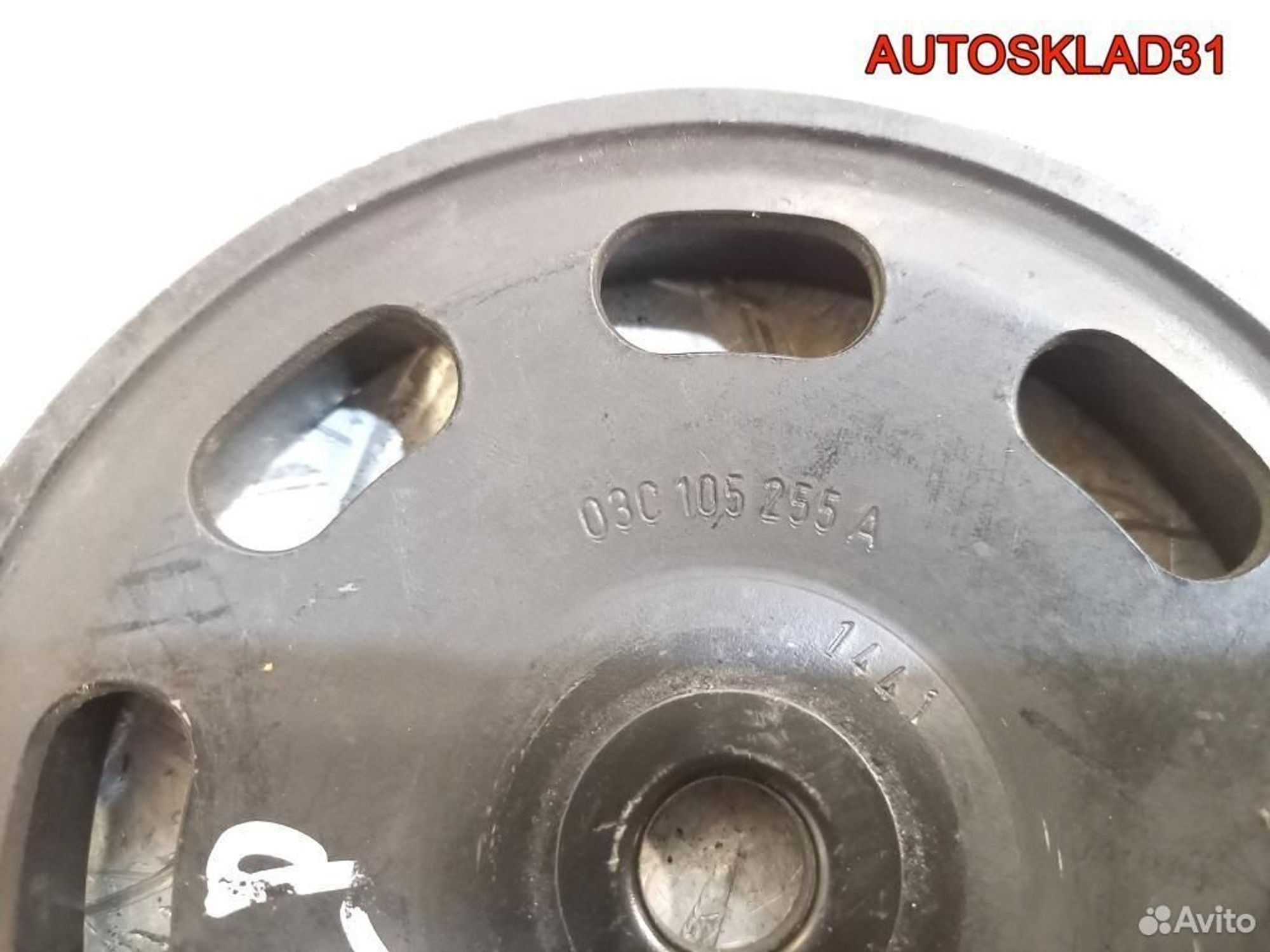 Шкив коленвала VW Golf 5 1.6 BLP 03C105255A, 1000 рублей, Дубовое