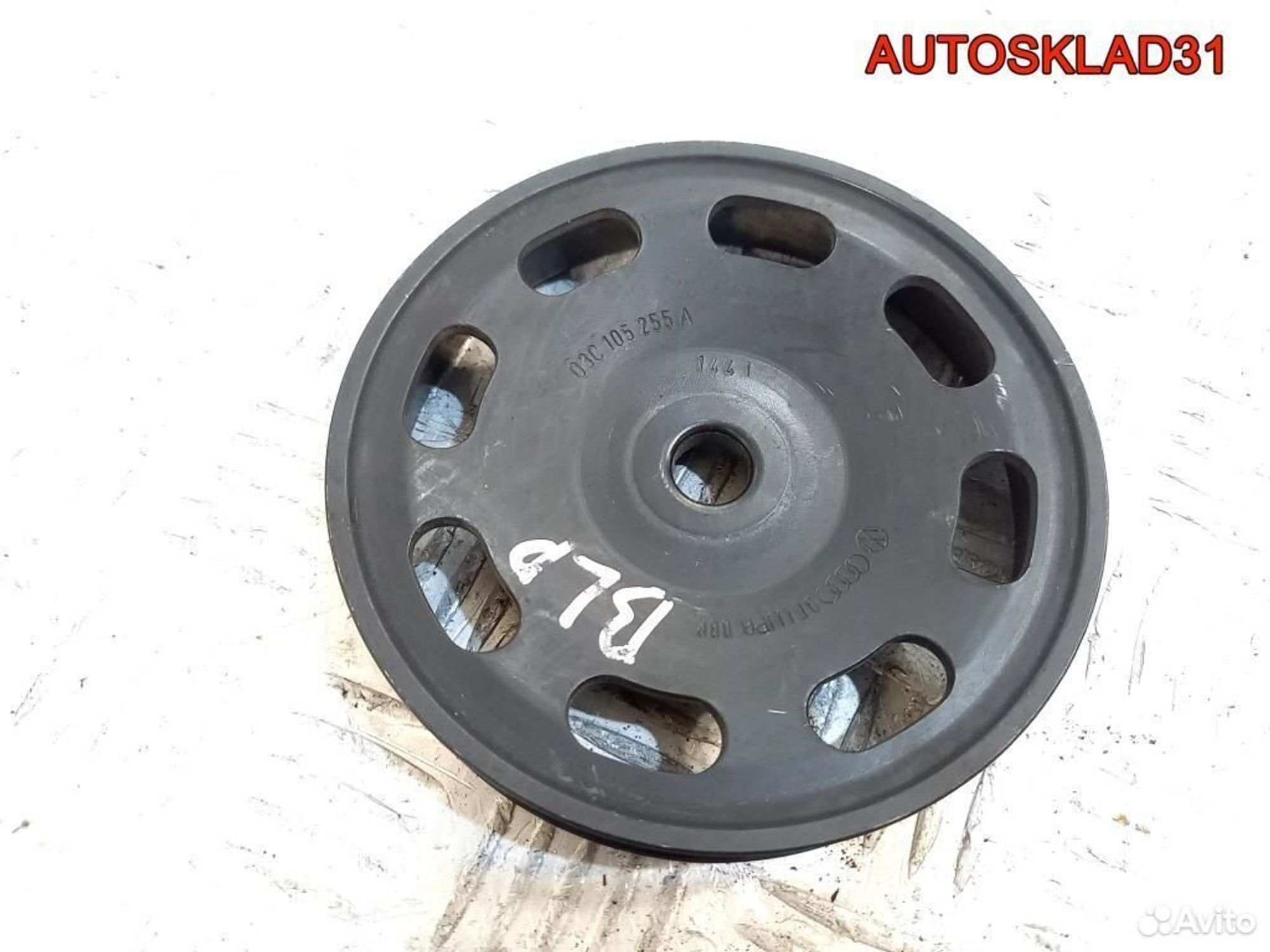 Шкив коленвала VW Golf 5 1.6 BLP 03C105255A, 1000 рублей, Дубовое