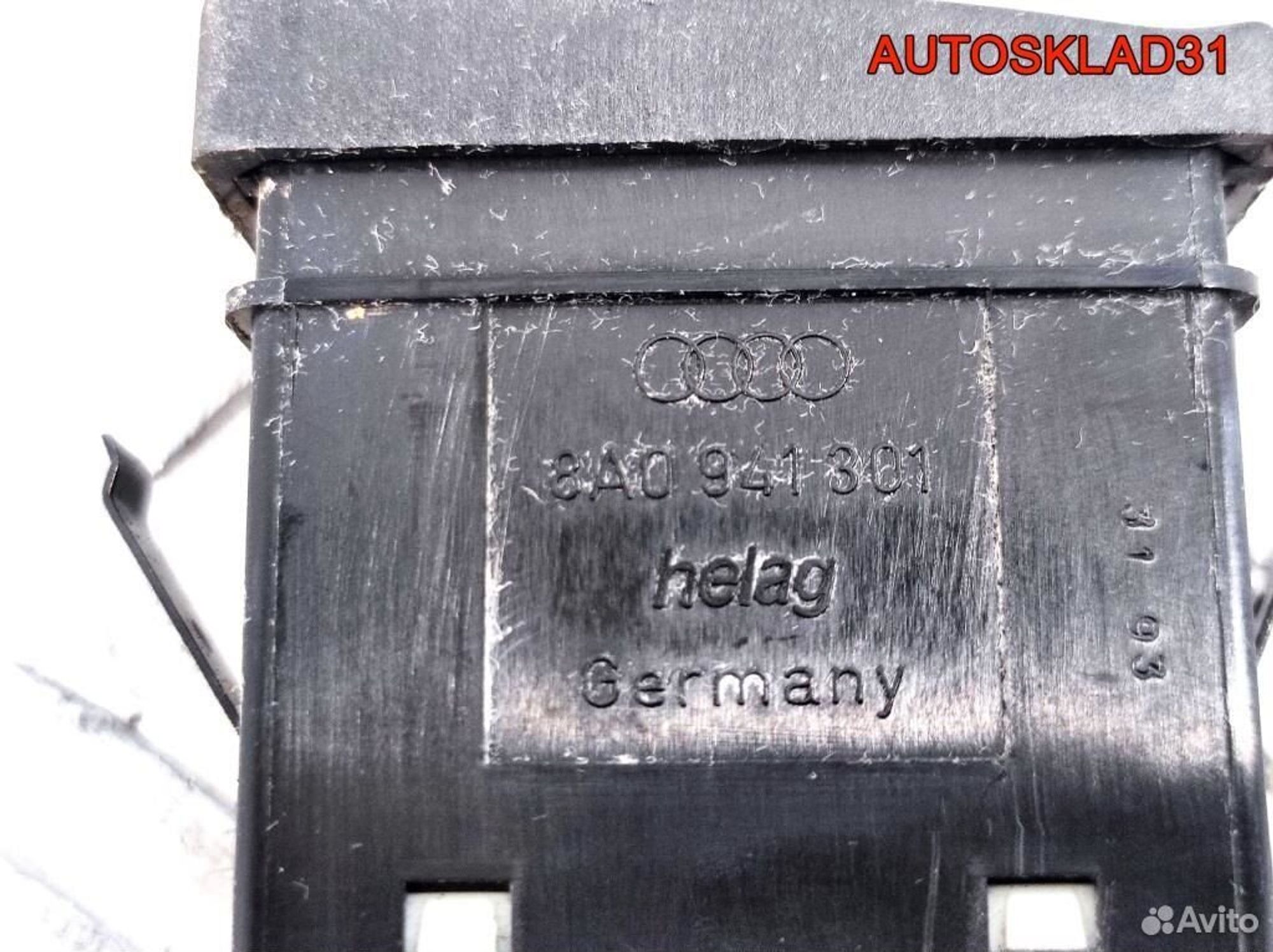Кнопка корректора фар Audi 80 B4 8A0941301, 1100 рублей, Дубовое