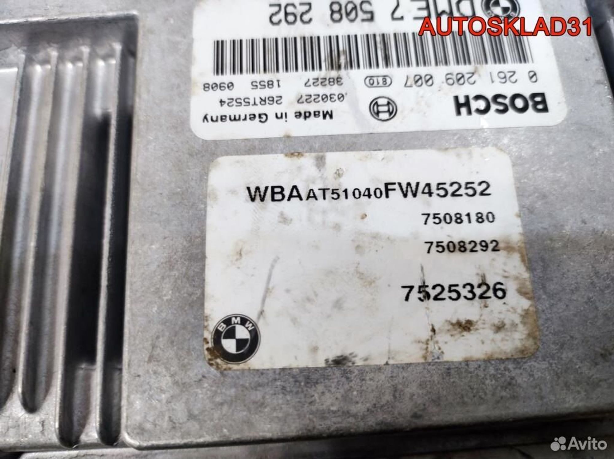 Блок эбу BMW E46 12147508292 2,0 Бензин, 6200 рублей, Дубовое