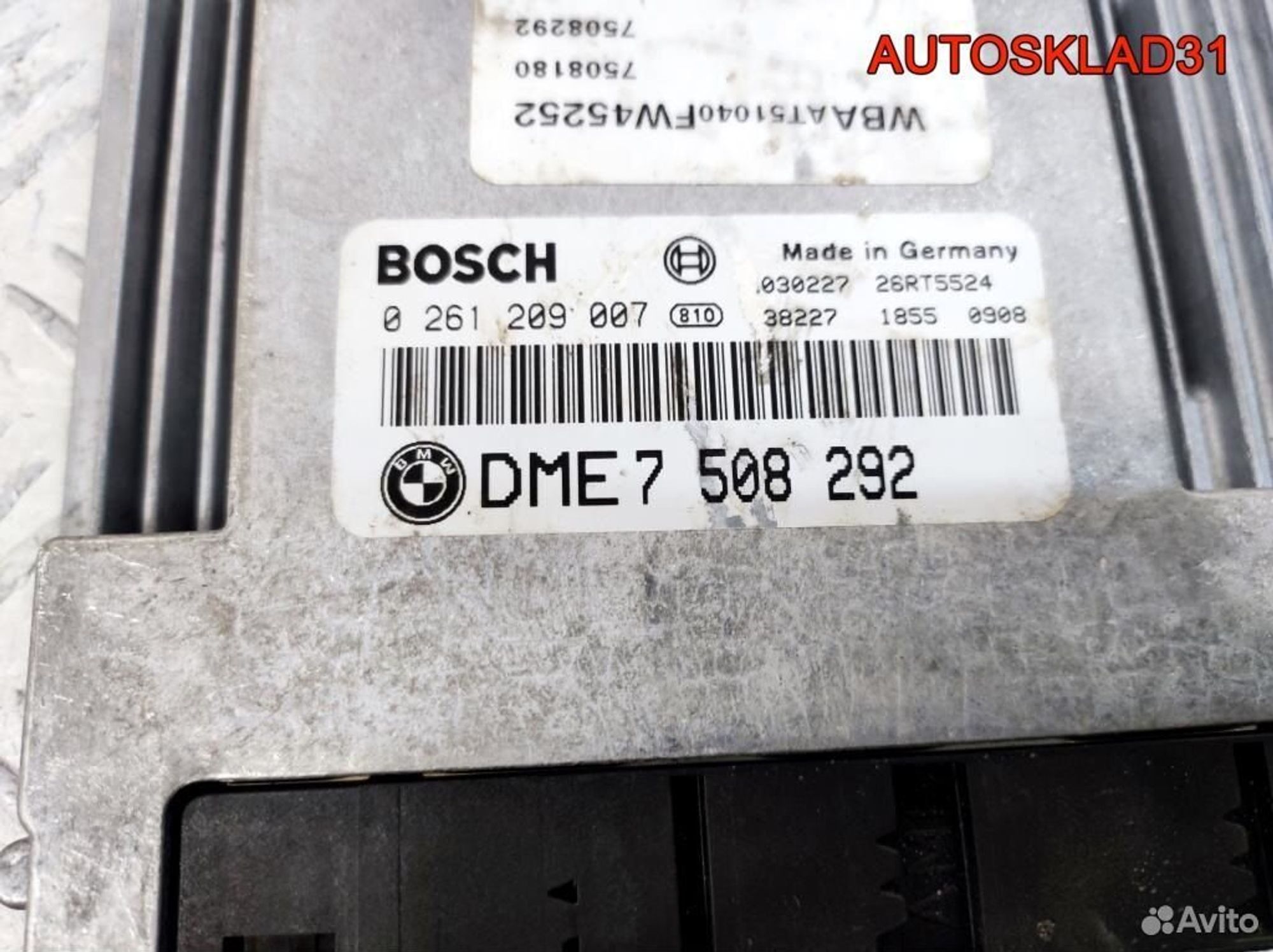 Блок эбу BMW E46 12147508292 2,0 Бензин, 6200 рублей, Дубовое