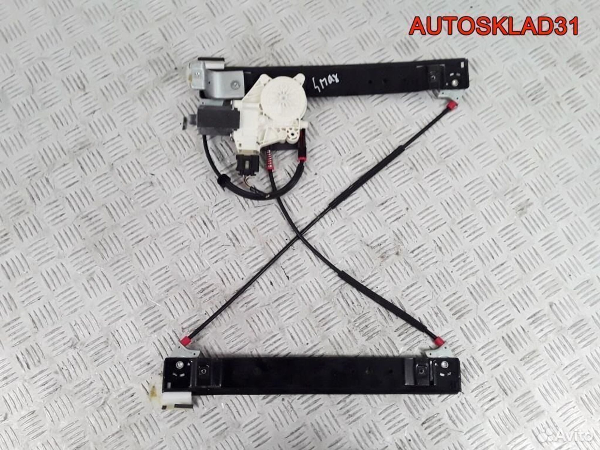 Стеклоподъемник задний левый Ford S-MAX 6M21U27001, 1800 рублей, Дубовое