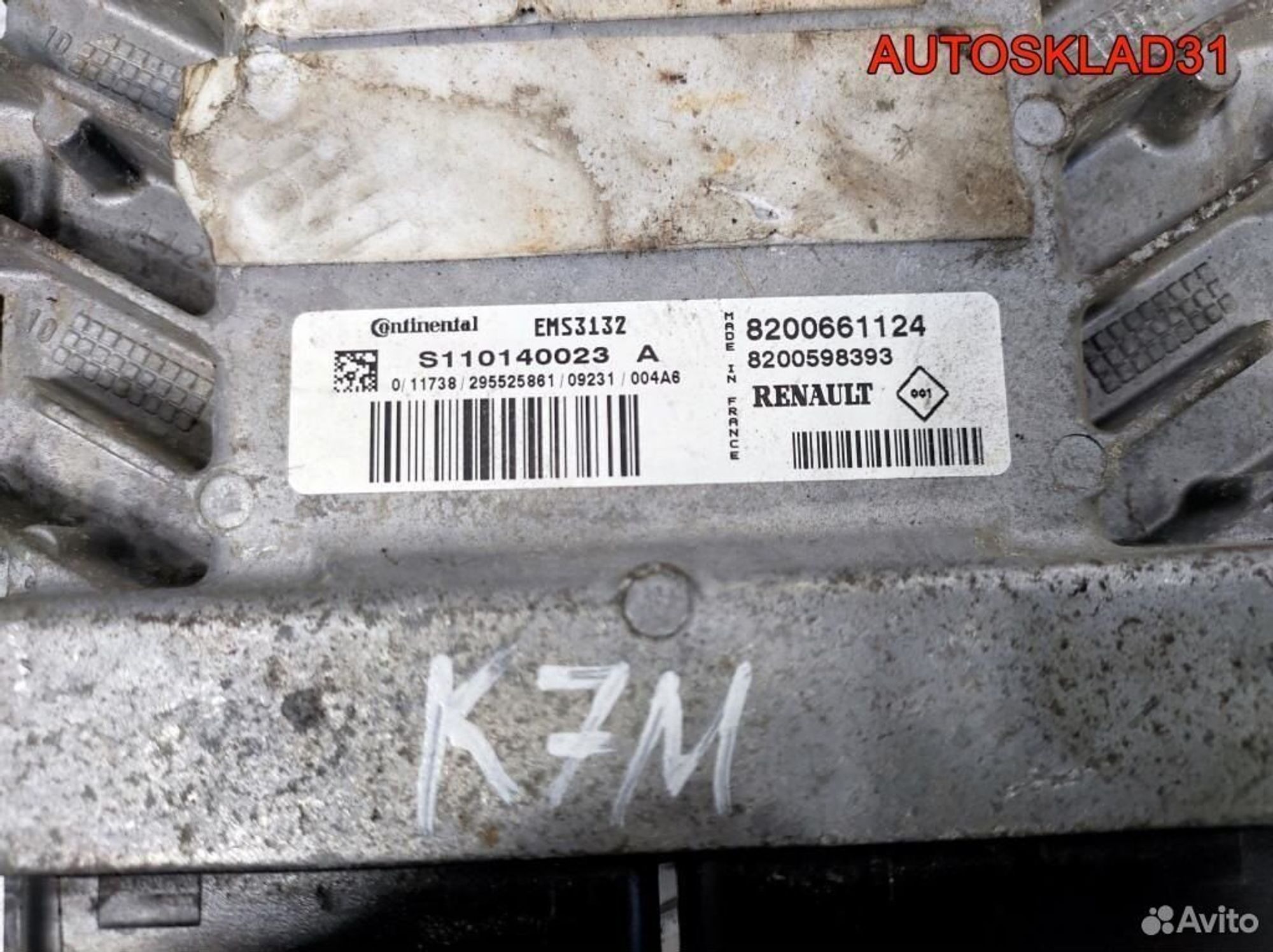 Блок эбу Renault Logan 1.6 K7M 8200661124, 4100 рублей, Дубовое