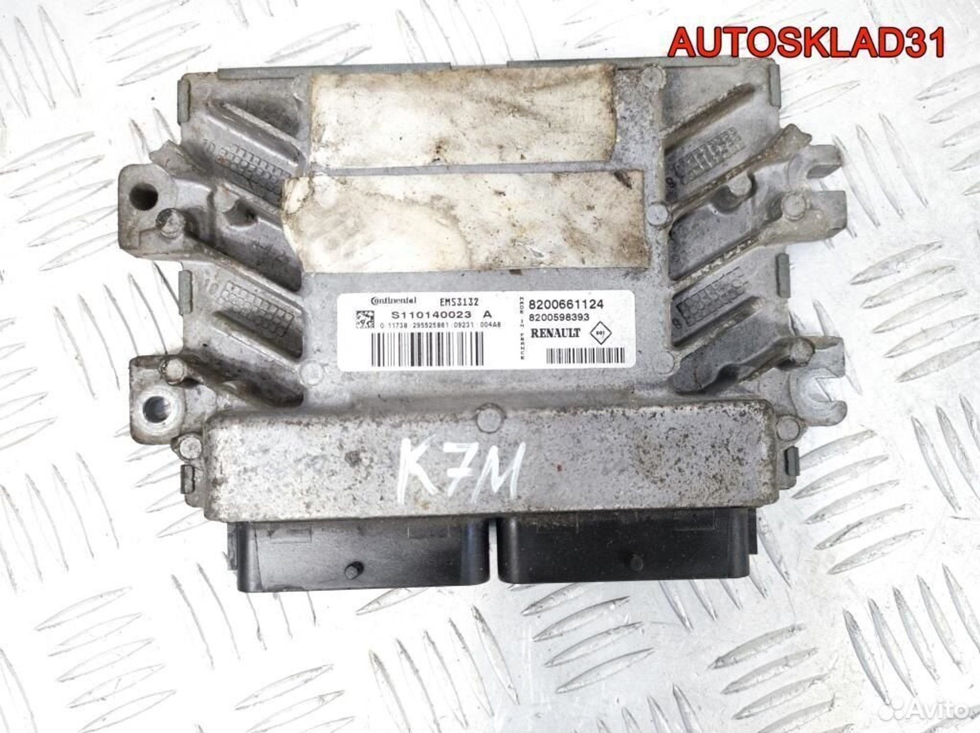 Блок эбу Renault Logan 1.6 K7M 8200661124, 4100 рублей, Дубовое