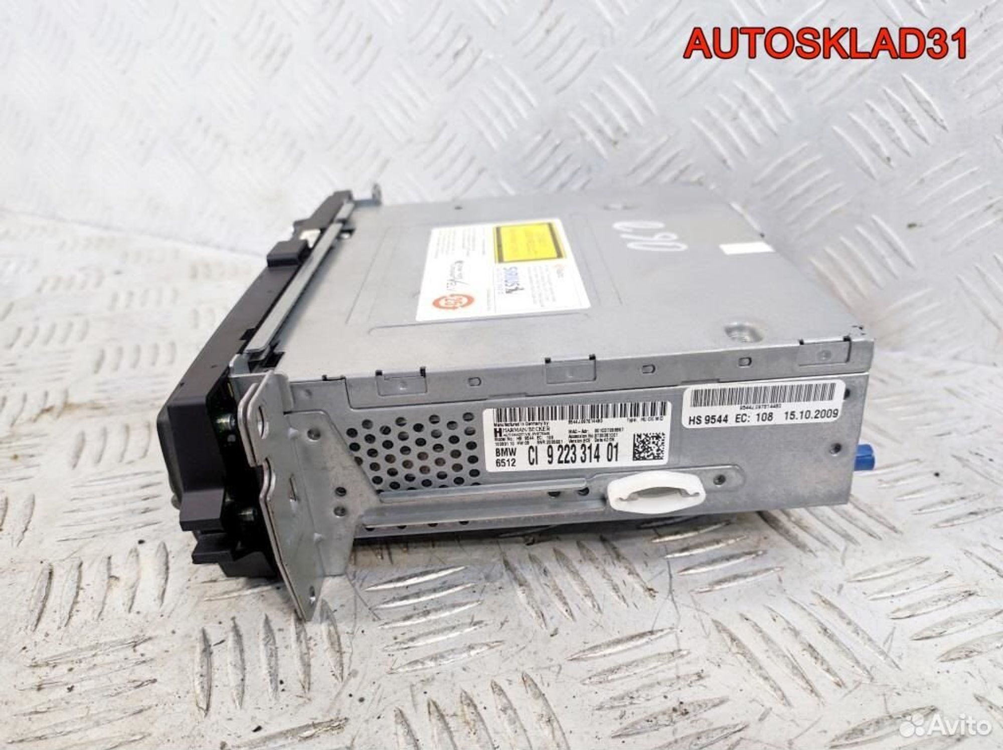 Магнитола BMW E90/E91 65129223314, 20300 рублей, Дубовое