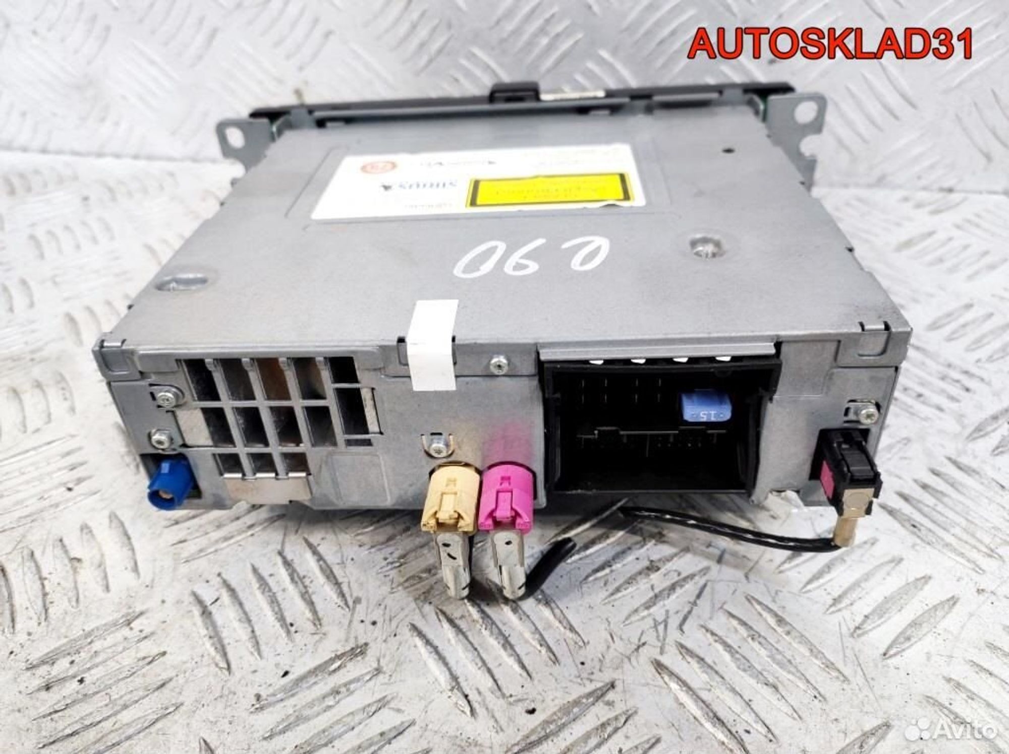 Магнитола BMW E90/E91 65129223314, 20300 рублей, Дубовое