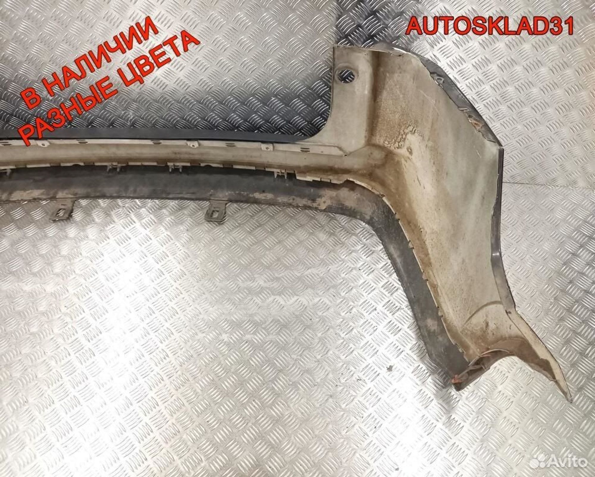 Бампер задний Opel Vectra C 93178165 Combi Рест, 4100 рублей, Дубовое