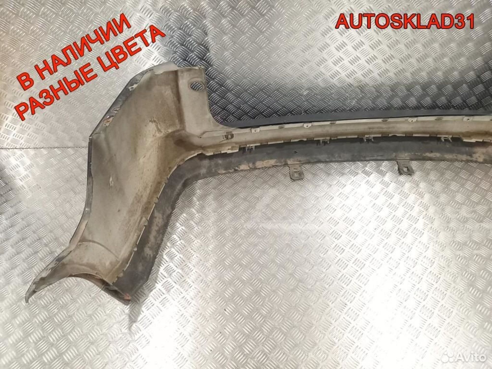 Бампер задний Opel Vectra C 93178165 Combi Рест, 4100 рублей, Дубовое