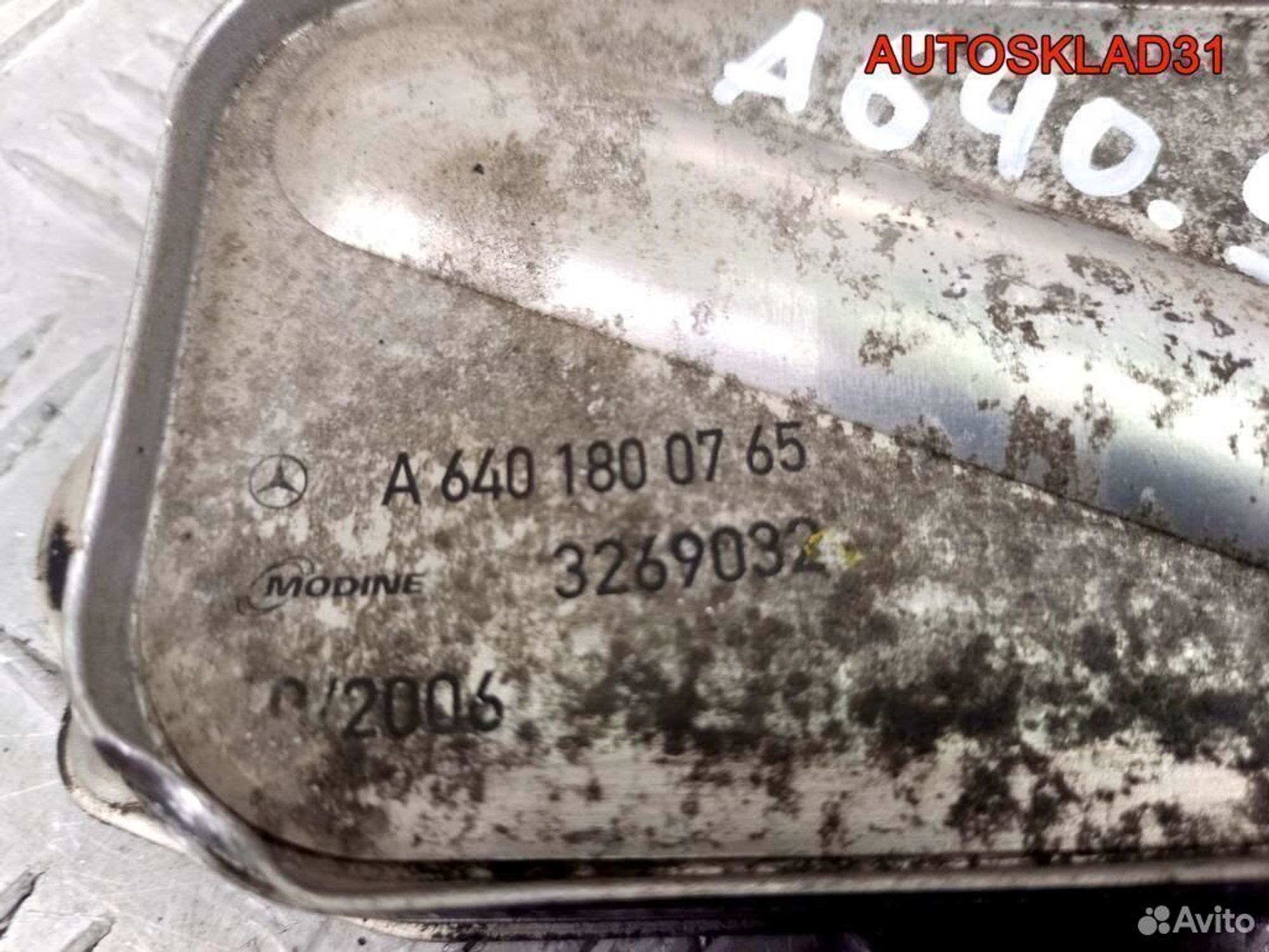 Теплообменник Mercedes Benz W169 A6401800765, 1300 рублей, Дубовое