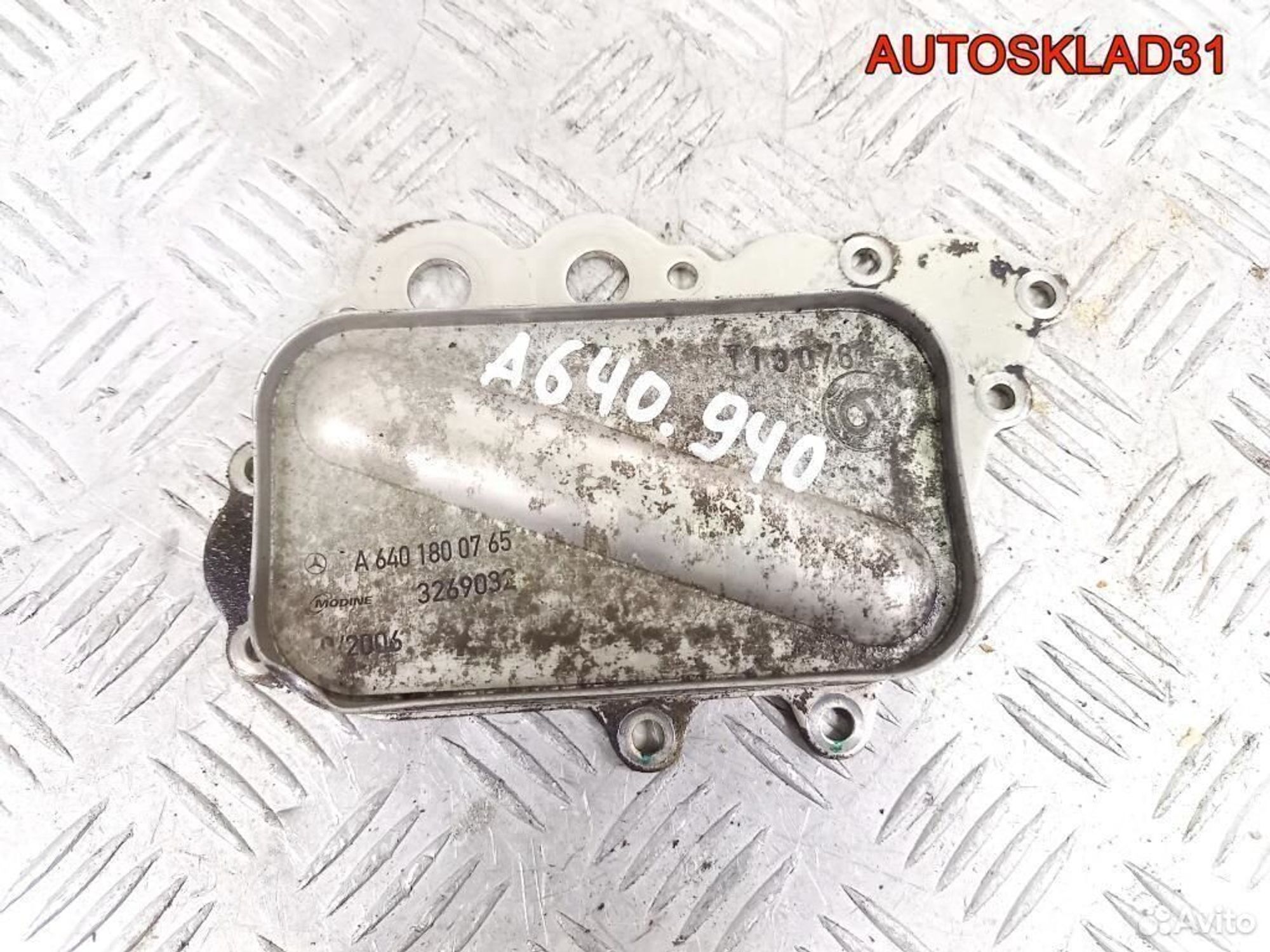 Теплообменник Mercedes Benz W169 A6401800765, 1300 рублей, Дубовое