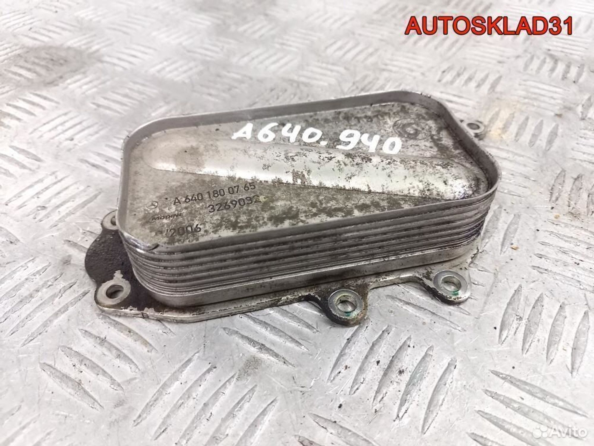 Теплообменник Mercedes Benz W169 A6401800765, 1300 рублей, Дубовое