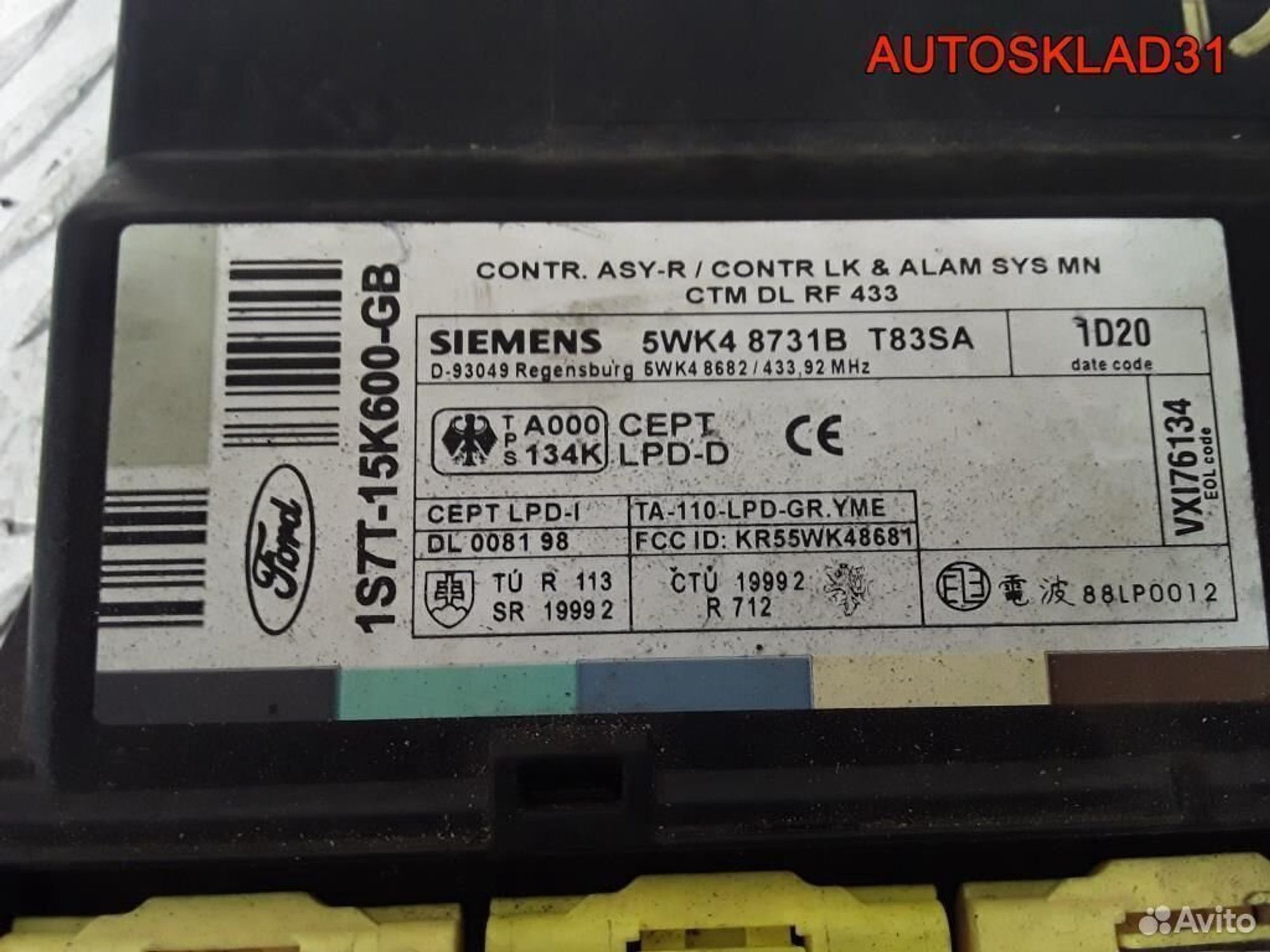 Блок комфорта Ford Mondeo 3 1s7t15k600gb, 1100 рублей, Дубовое