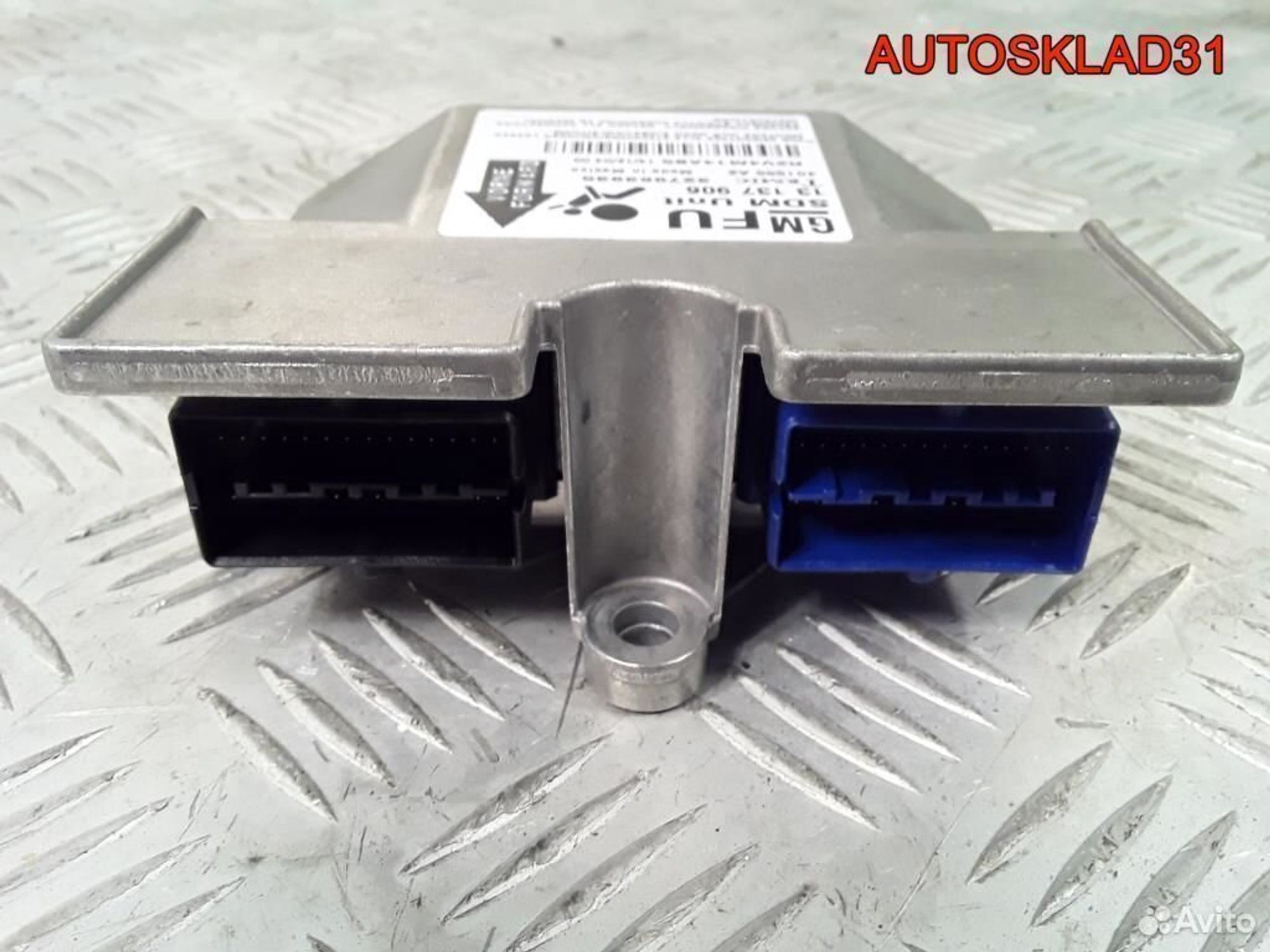 Блок управления Аирбаг Opel Astra H 13137906, 600 рублей, Дубовое