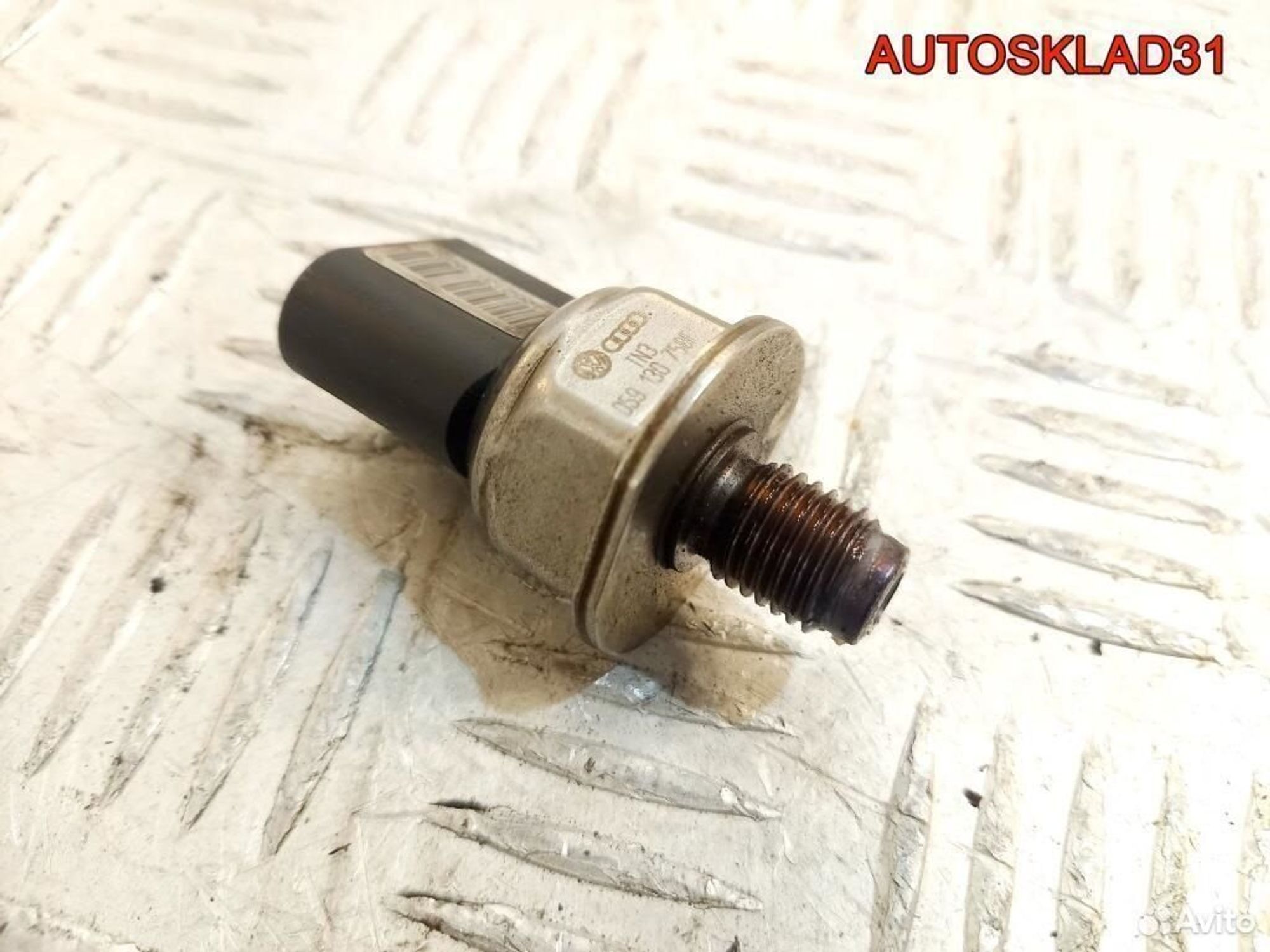 Датчик давления топлива Audi A4 B7 ASB 059130758E, 2900 рублей, Дубовое