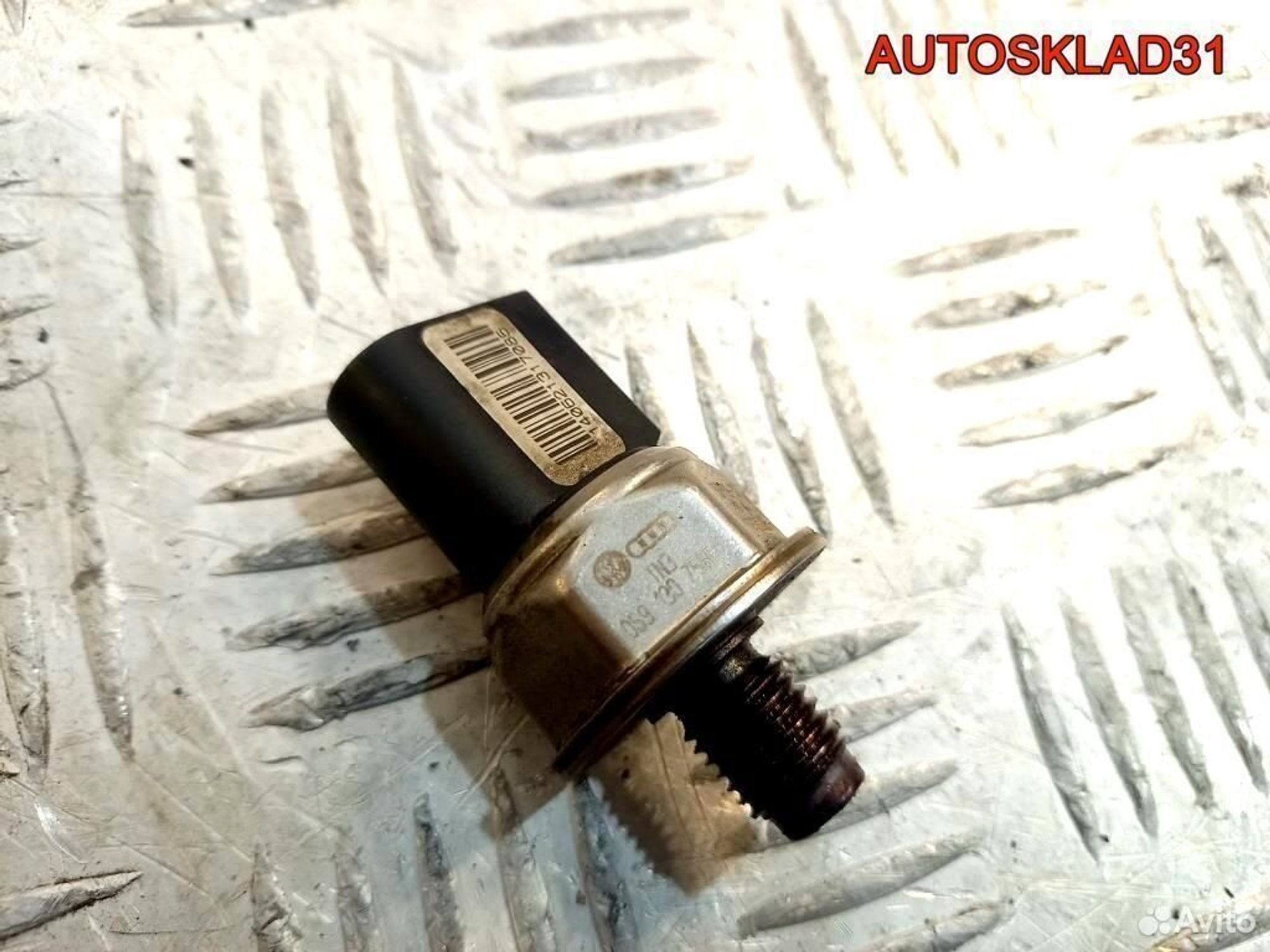 Датчик давления топлива Audi A4 B7 ASB 059130758E, 2900 рублей, Дубовое
