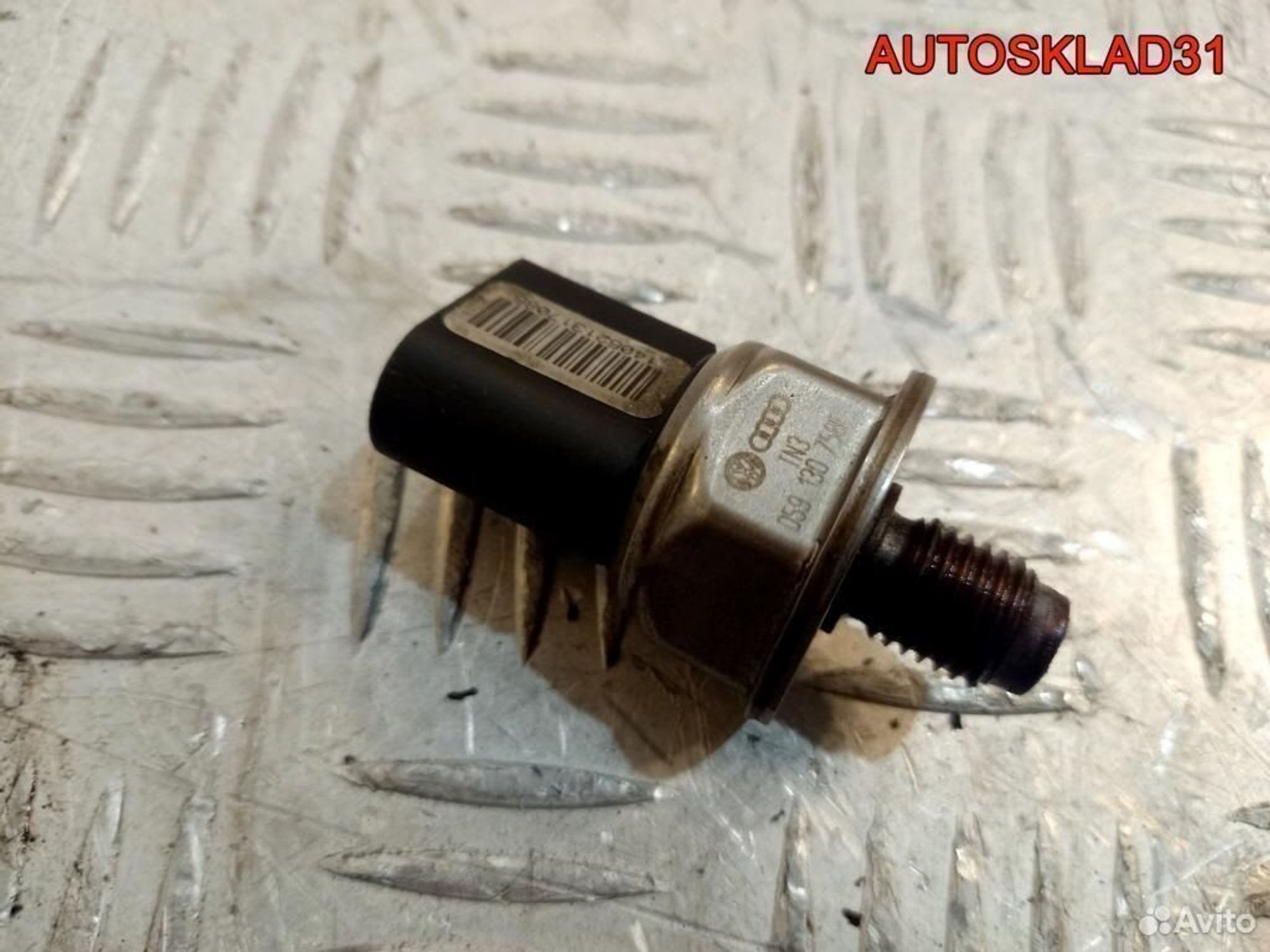 Датчик давления топлива Audi A4 B7 ASB 059130758E, 2900 рублей, Дубовое