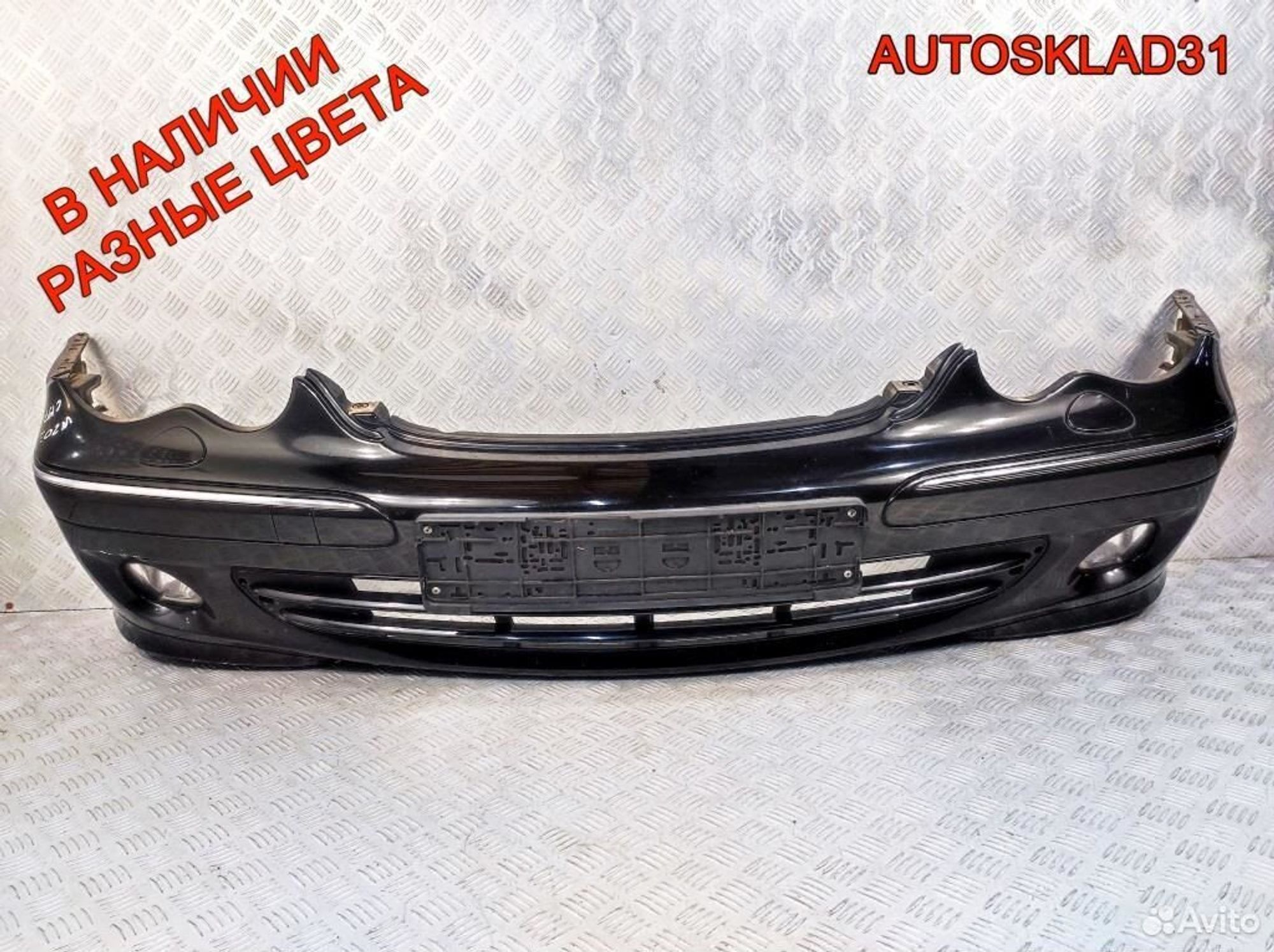Бампер передний в сборе Mercedes W203 A2038801005, 22500 рублей, Дубовое