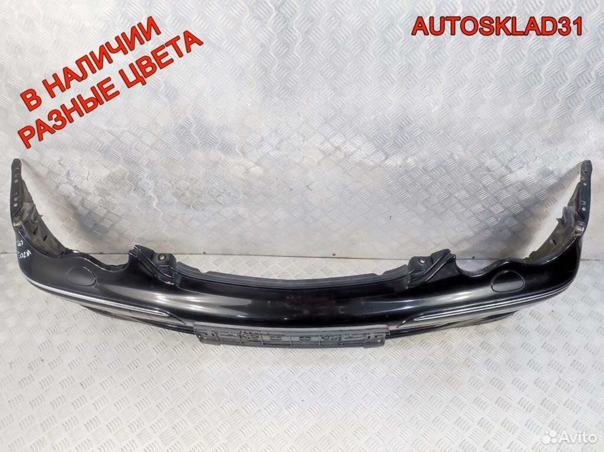 Бампер передний в сборе Mercedes W203 A2038801005, 22500 рублей, Дубовое