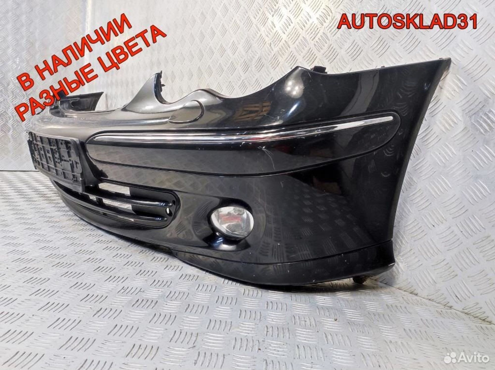 Бампер передний в сборе Mercedes W203 A2038801005, 22500 рублей, Дубовое