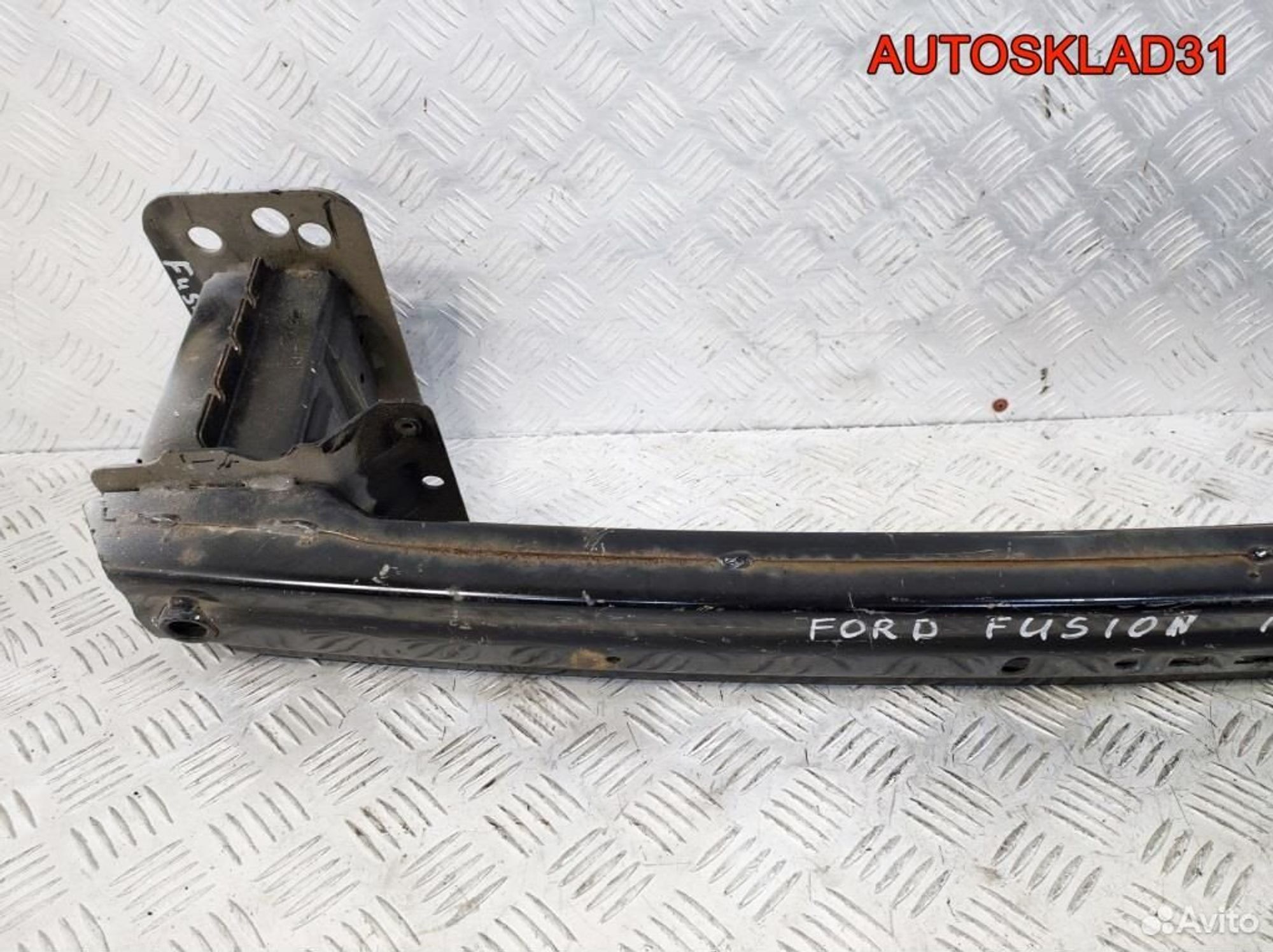 Усилитель переднего бампера Ford Fusion 1460510, 3300 рублей, Дубовое