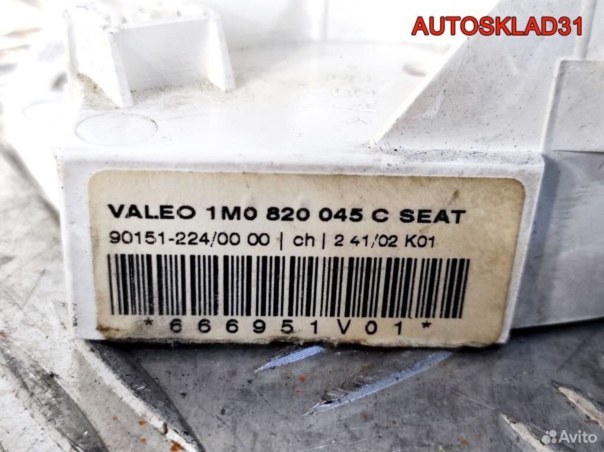Блок управления отопителем Seat Leon 1M0820045C, 2100 рублей, Дубовое