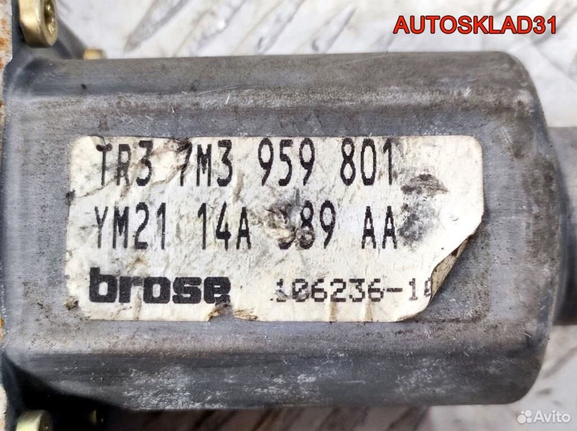 Моторчик стеклоподъемника VW Sharan 7M3959801, 1700 рублей, Дубовое