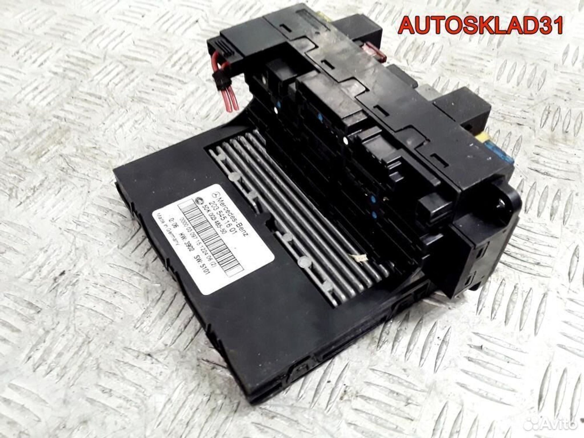 Блок предохранителей Mercedes Benz W203 2035451601, 6600 рублей, Дубовое