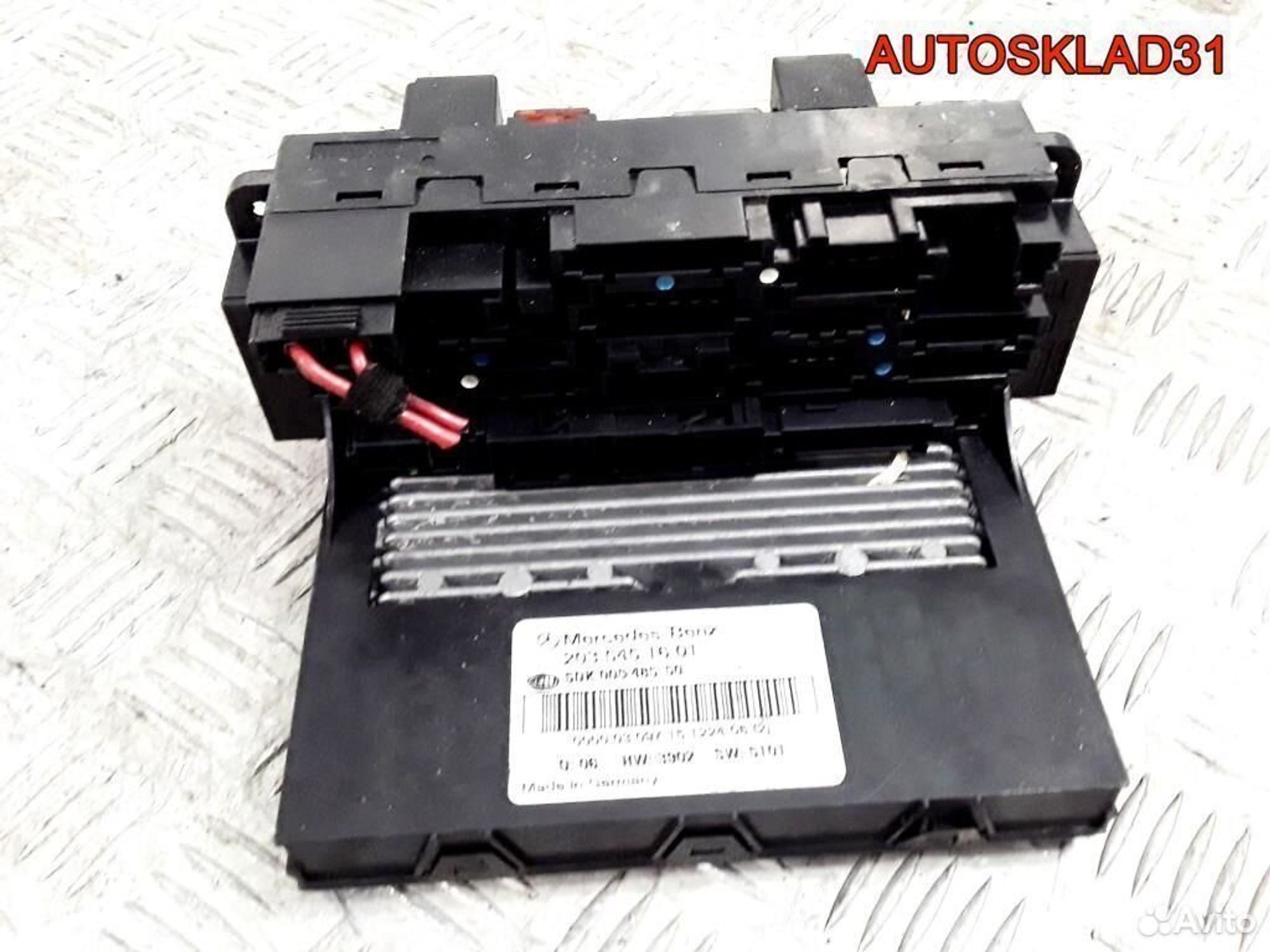 Блок предохранителей Mercedes Benz W203 2035451601, 6600 рублей, Дубовое