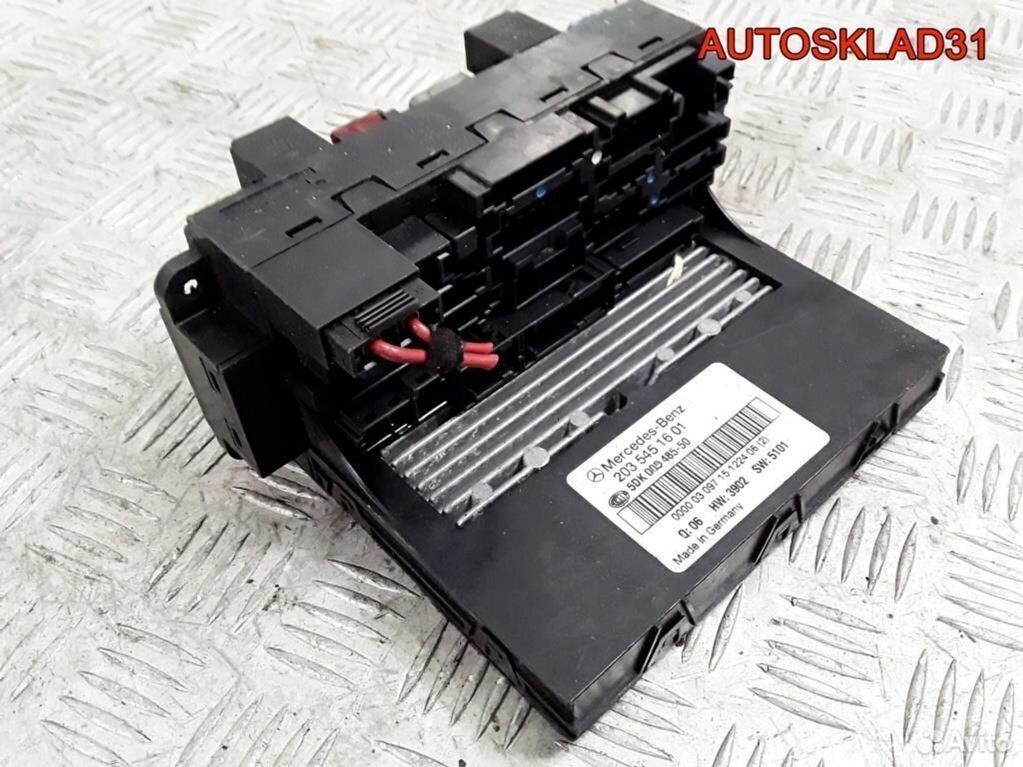 Блок предохранителей Mercedes Benz W203 2035451601, 6600 рублей, Дубовое