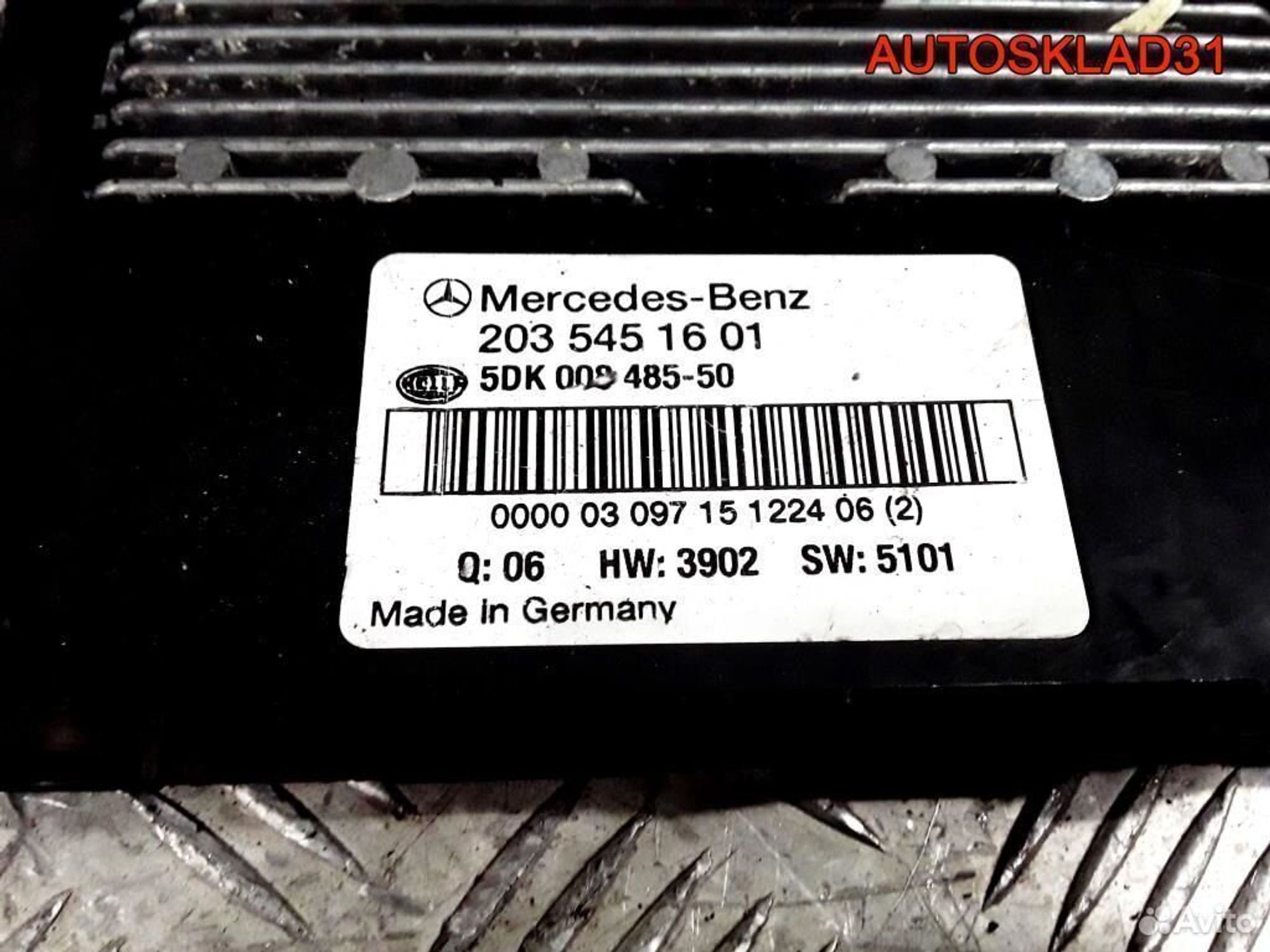 Блок предохранителей Mercedes Benz W203 2035451601, 6600 рублей, Дубовое
