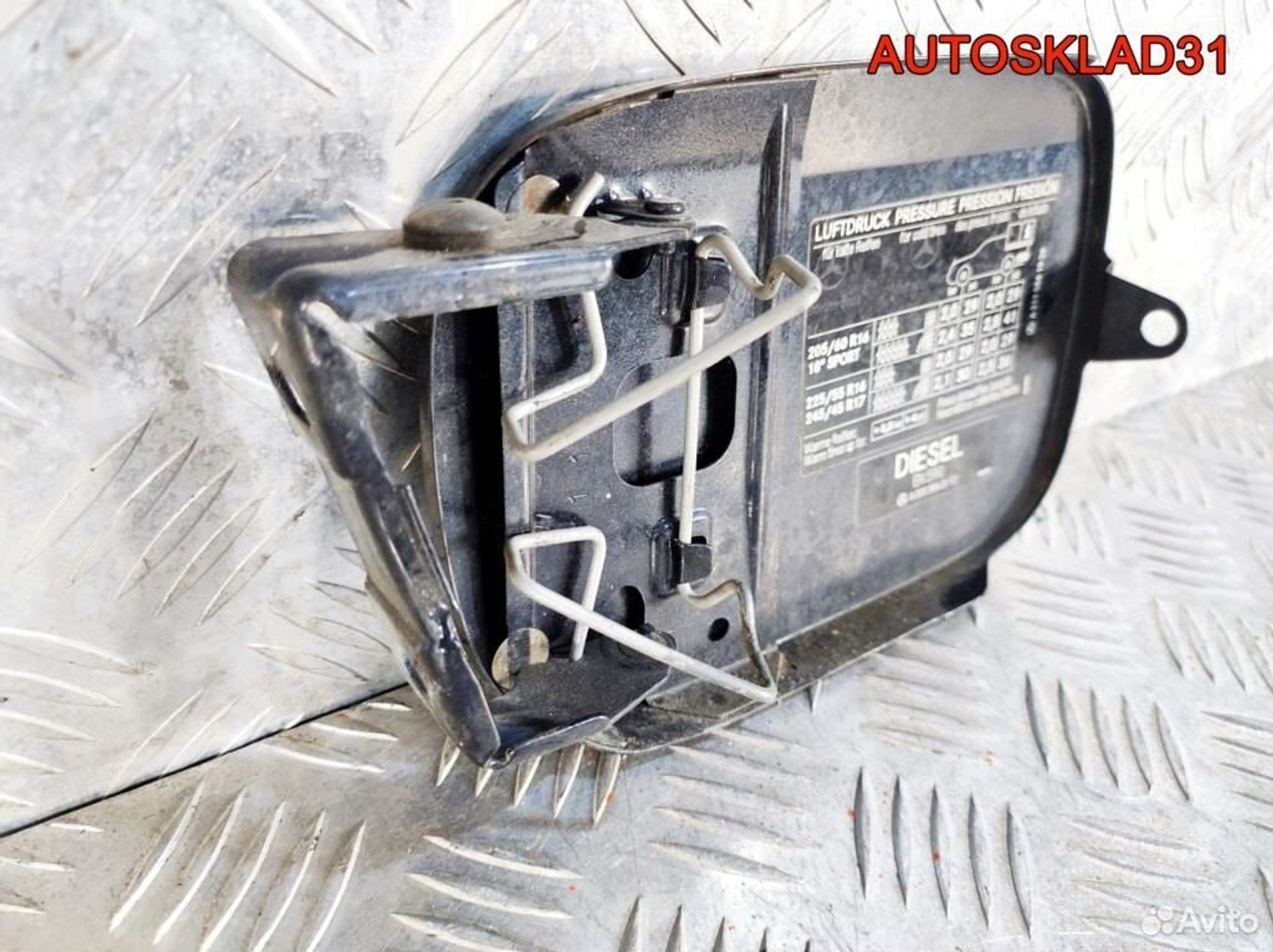 Лючок бензобака Mercedes Benz W211 2115841939, 1100 рублей, Дубовое