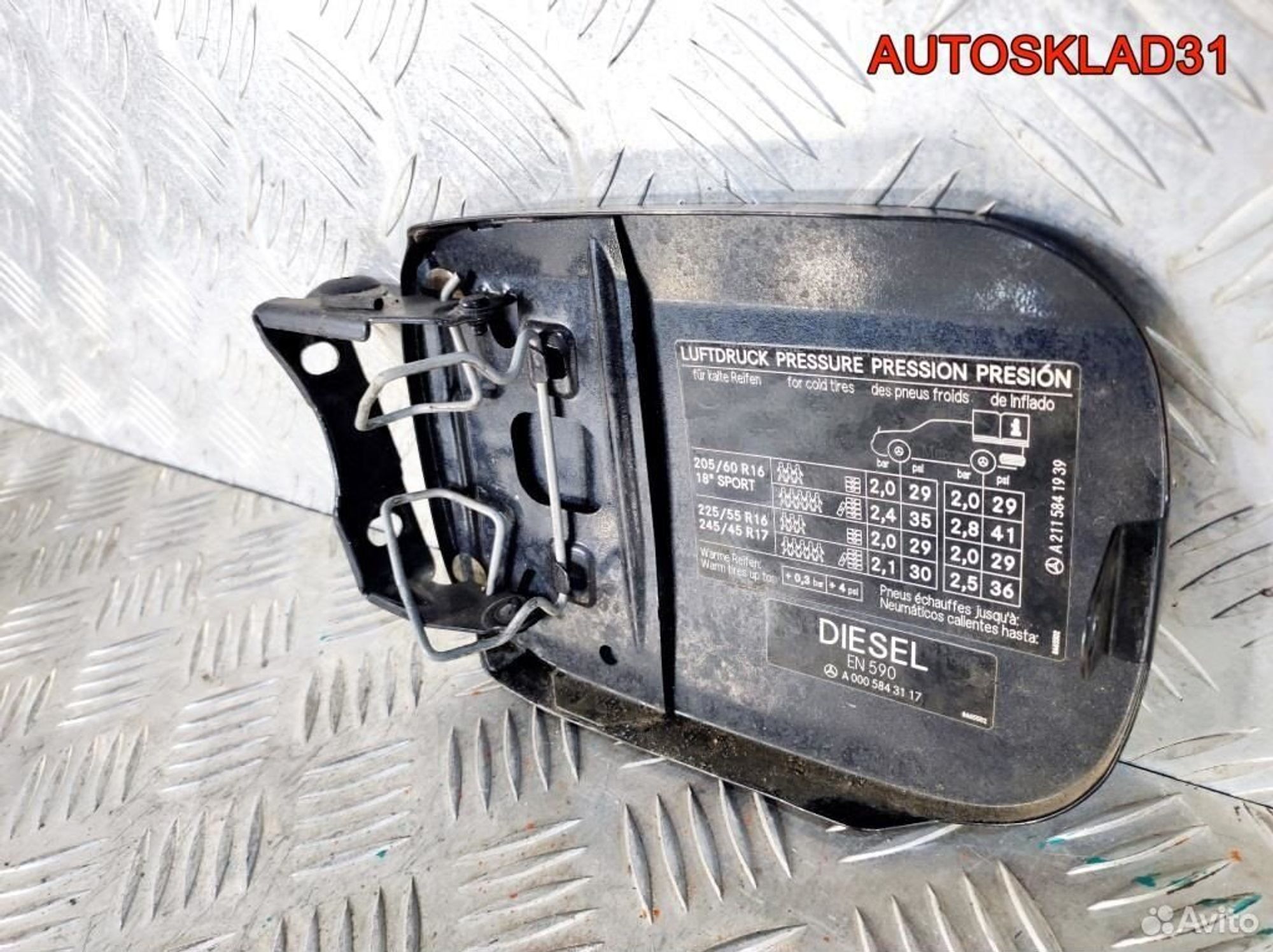 Лючок бензобака Mercedes Benz W211 2115841939, 1100 рублей, Дубовое
