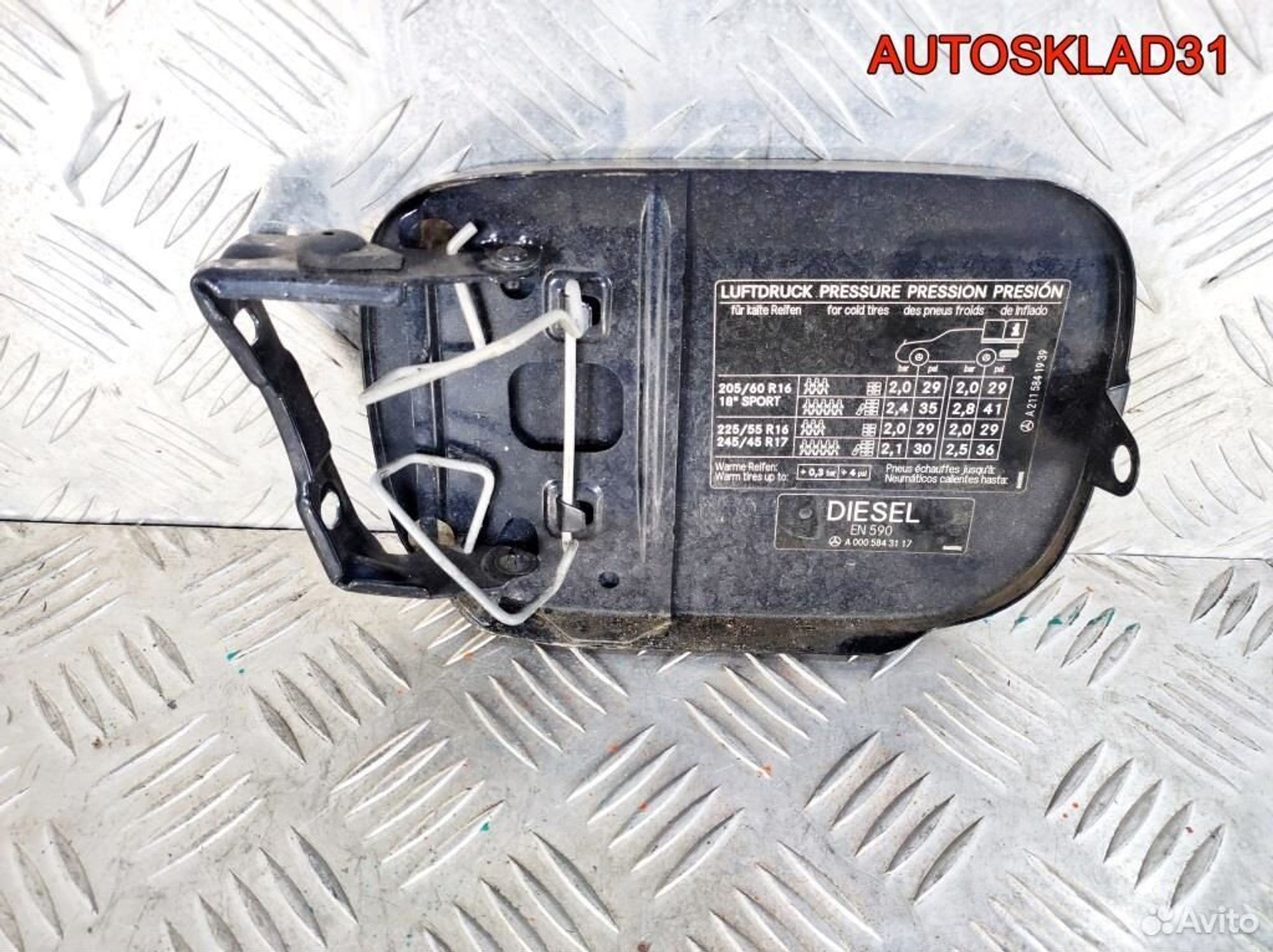 Лючок бензобака Mercedes Benz W211 2115841939, 1100 рублей, Дубовое