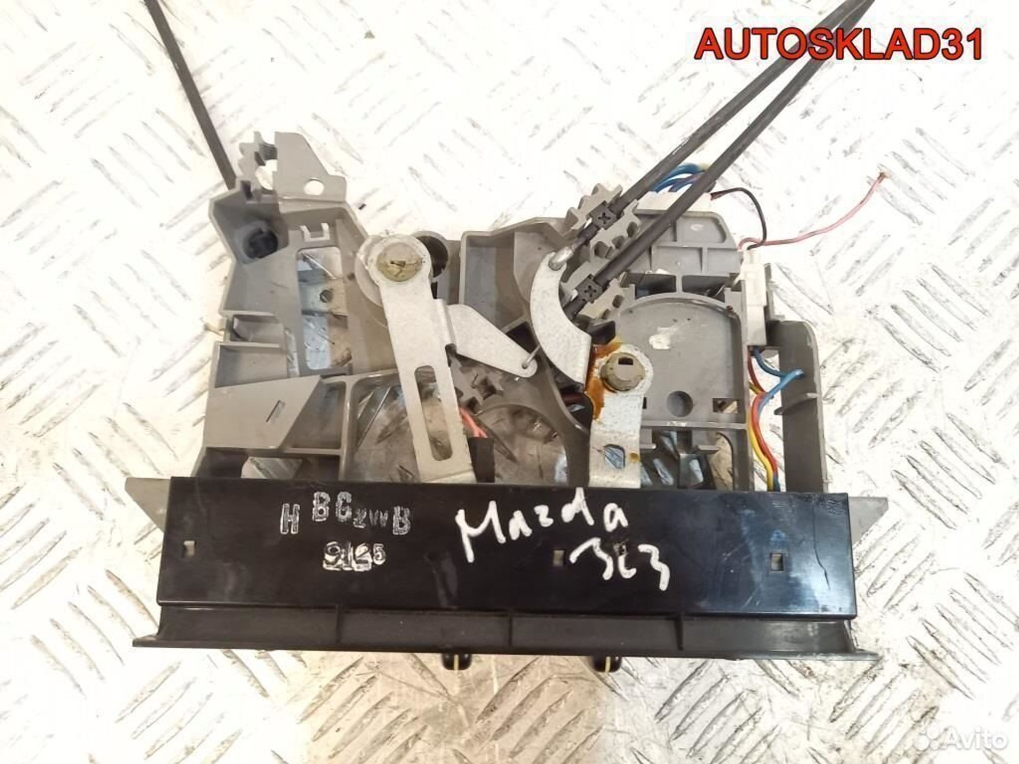 Блок управления отопителем Mazda 323 BA bc1m61190b, 2900 рублей, Дубовое