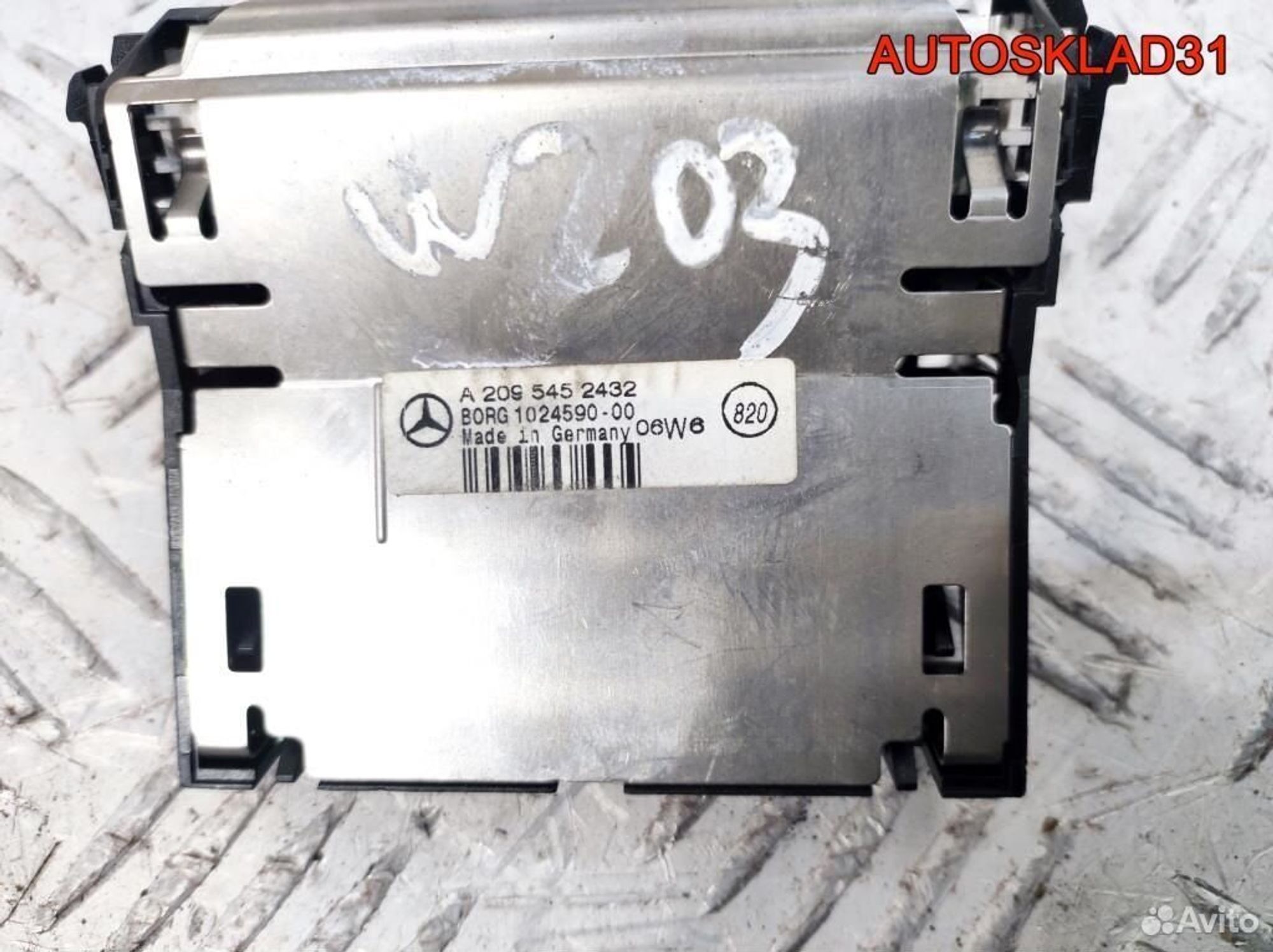 Дисплей информационный Mercedes W203 A2095452432, 1100 рублей, Дубовое