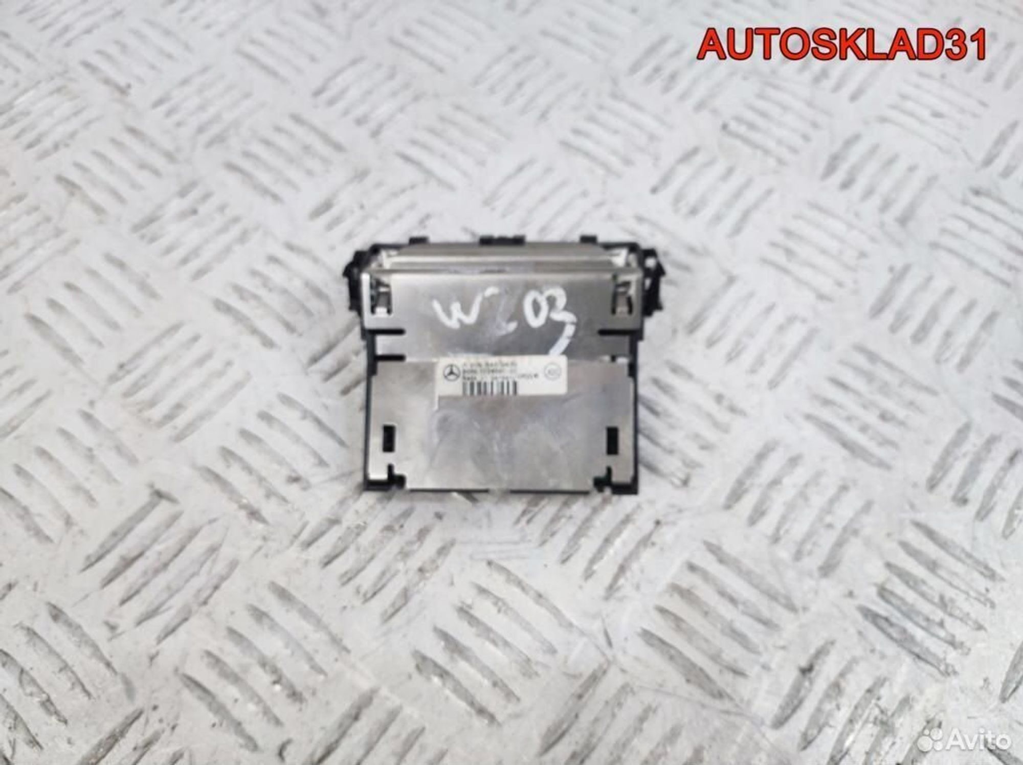 Дисплей информационный Mercedes W203 A2095452432, 1100 рублей, Дубовое