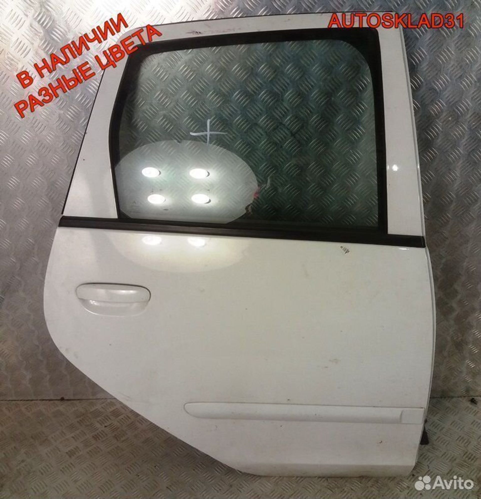 Дверь задняя правая Mitsubishi Colt Z3 MN161892, 5700 рублей, Дубовое