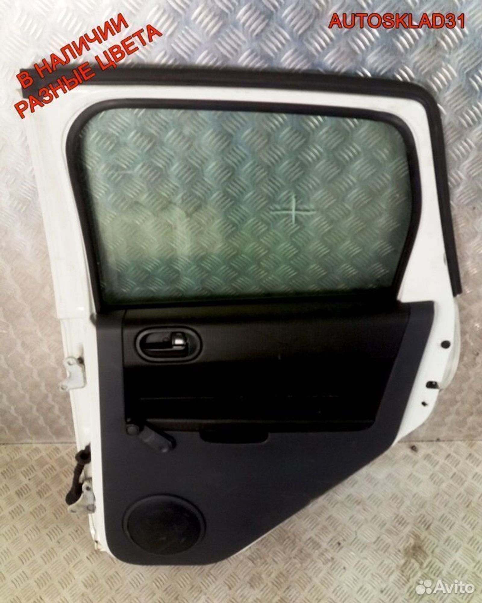 Дверь задняя правая Mitsubishi Colt Z3 MN161892, 5700 рублей, Дубовое