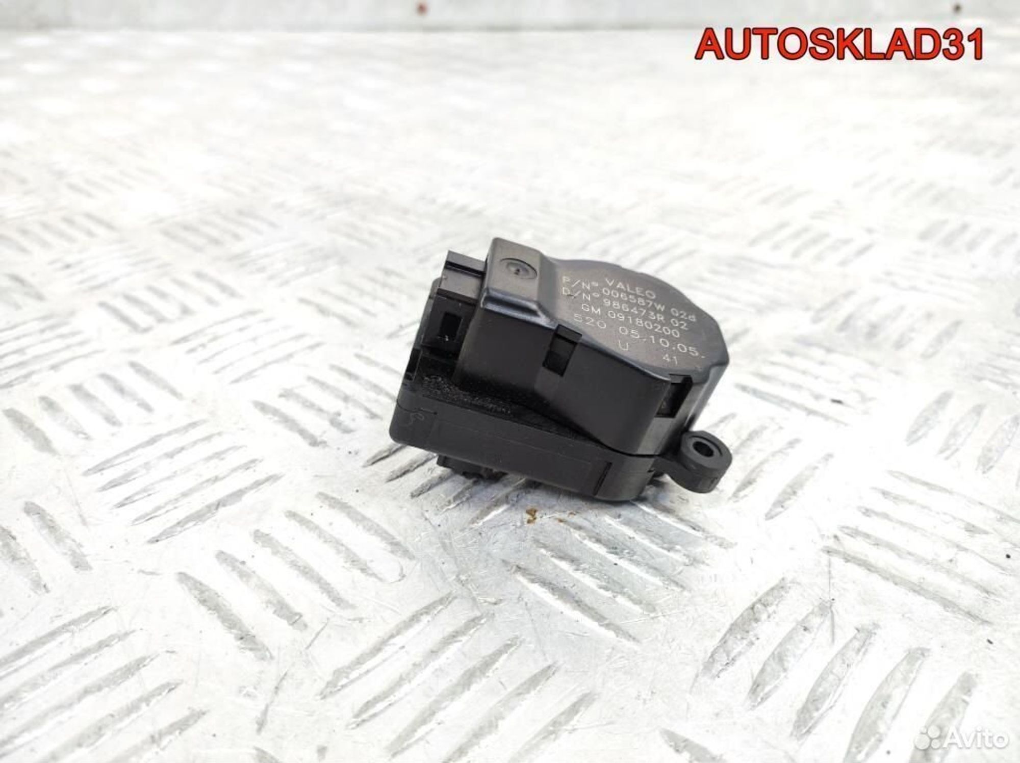 Моторчик заслонки отопителя Opel Vectra C 9180200, 600 рублей, Дубовое