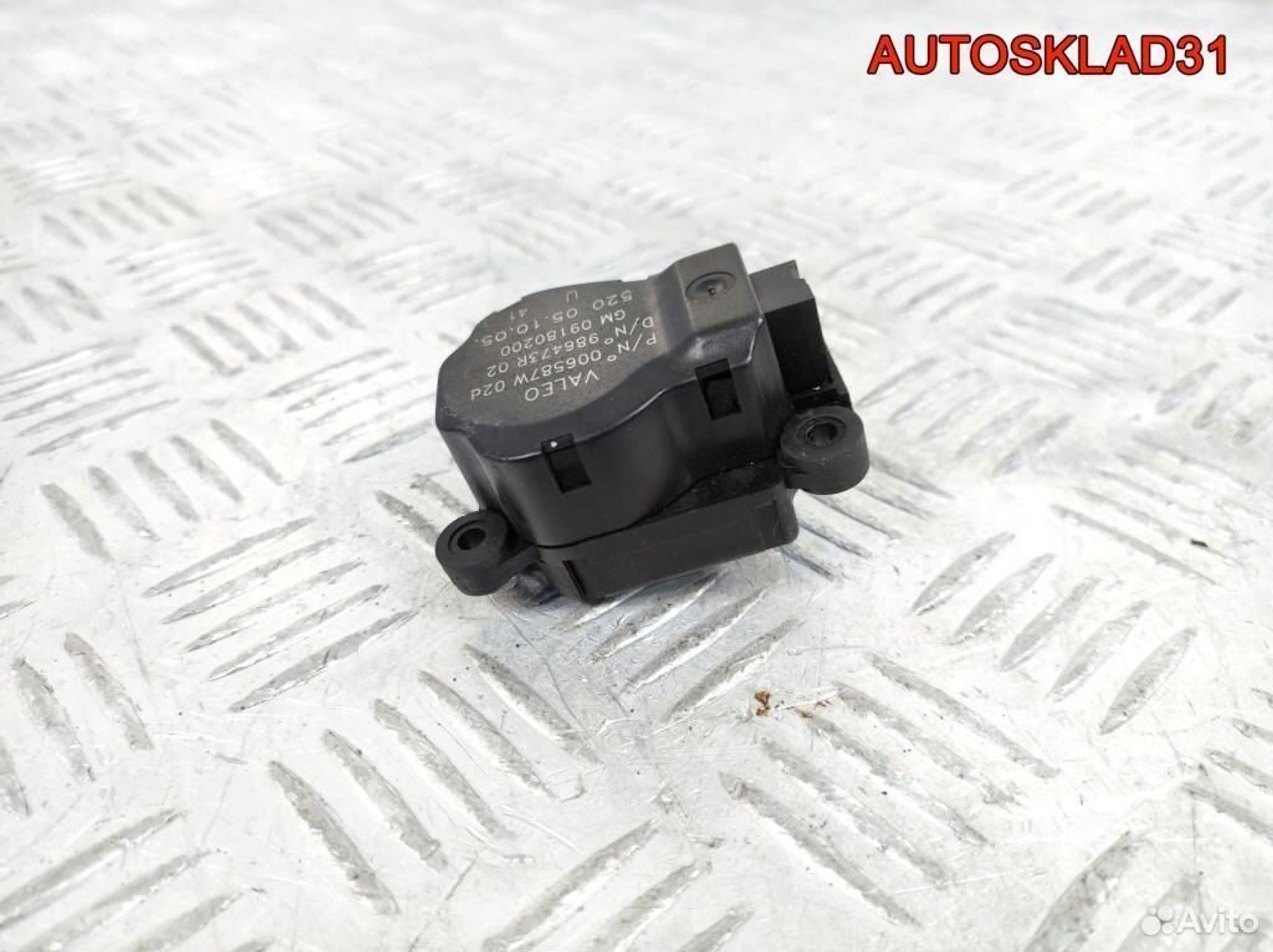 Моторчик заслонки отопителя Opel Vectra C 9180200, 600 рублей, Дубовое