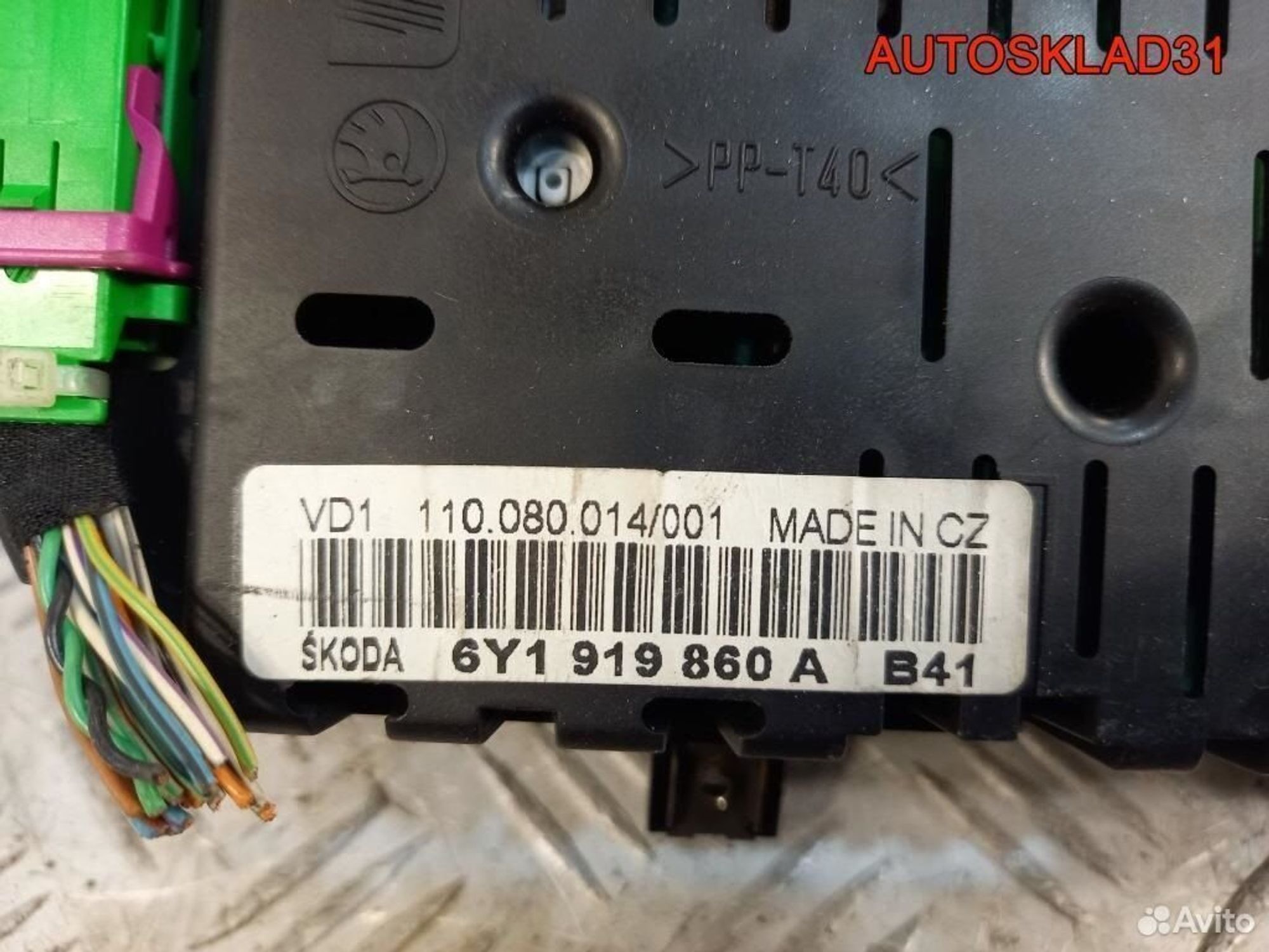 Панель приборов Skoda Fabia 6Y1919860A дизель, 2400 рублей, Дубовое