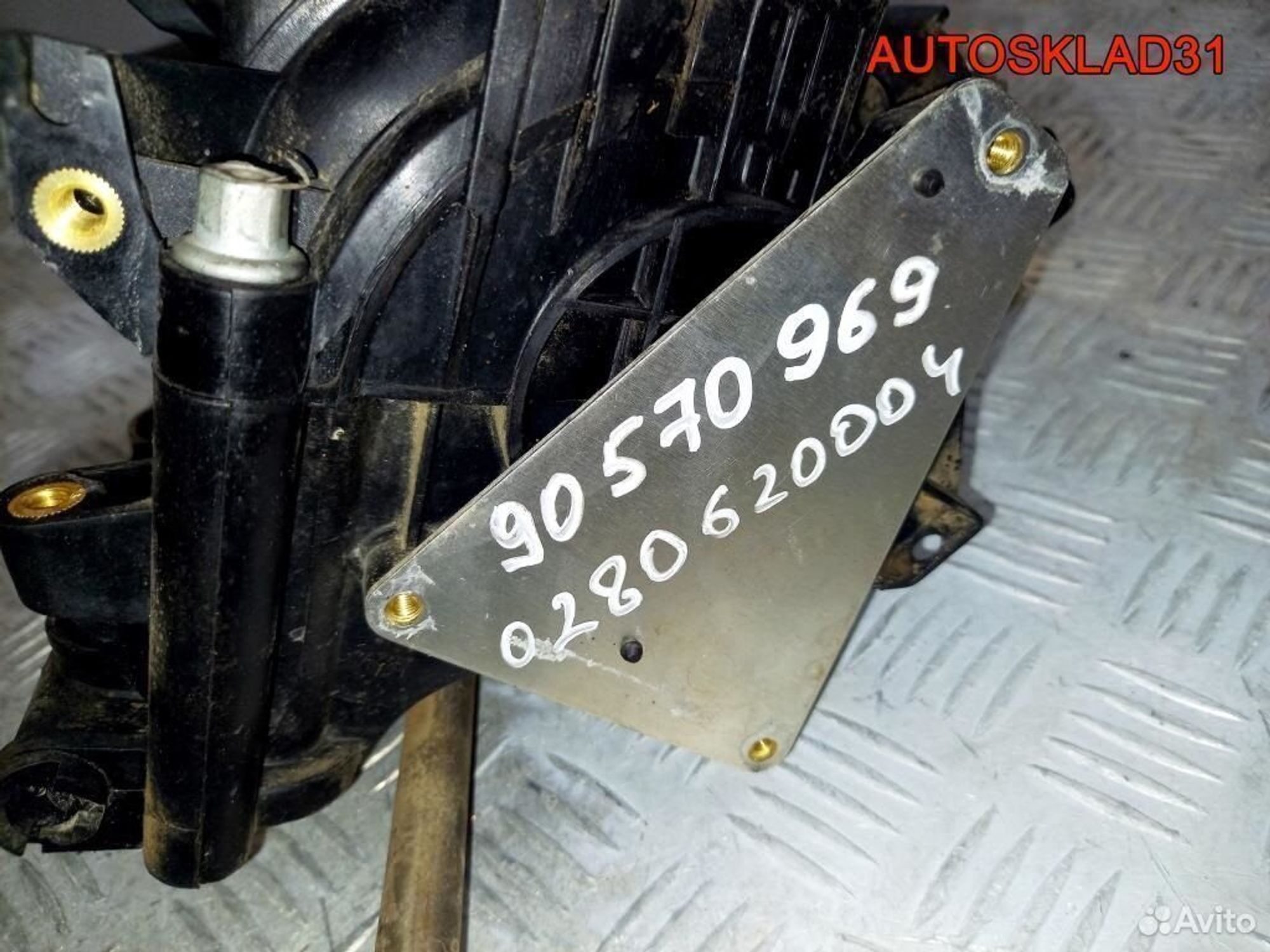 Коллектор впускной Opel Corsa C X12XE 90570969, 3600 рублей, Дубовое