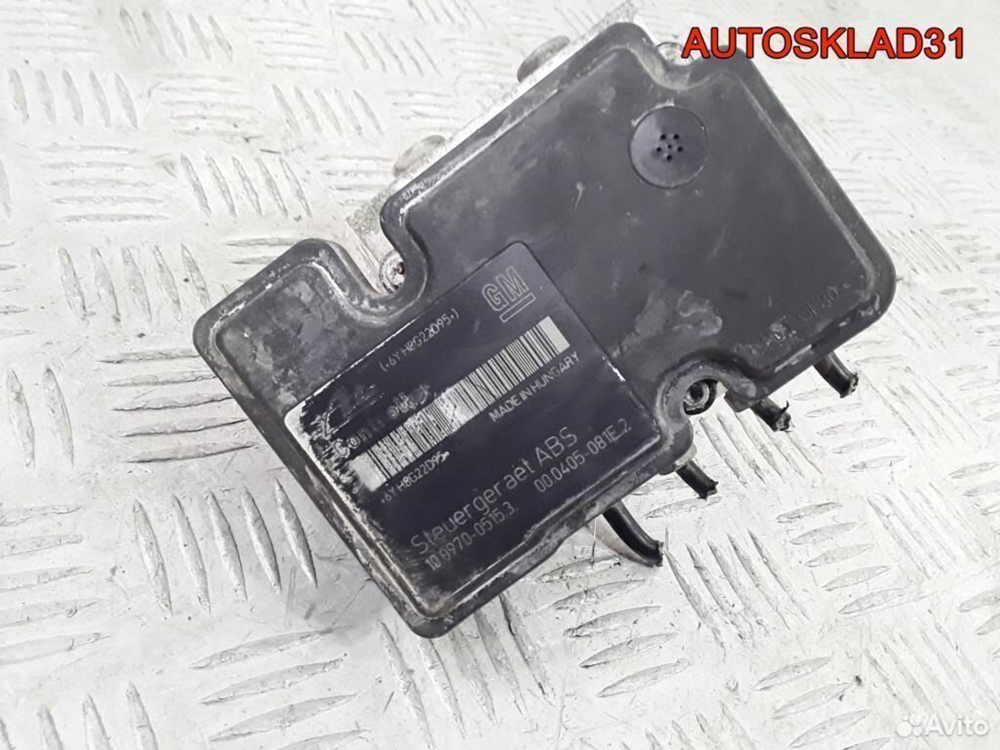 Блок абс ABS Opel Astra H 13246534BE, 2900 рублей, Дубовое