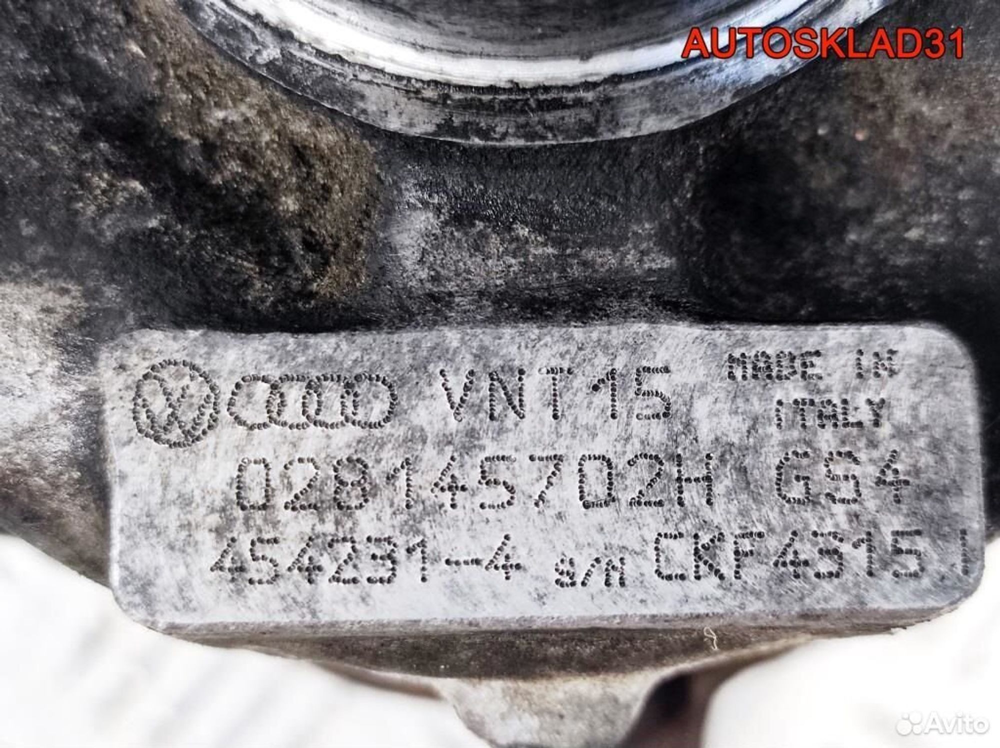 Турбина VW Passat B5 1.9 AHH 028145702H Дизель, 15300 рублей, Дубовое