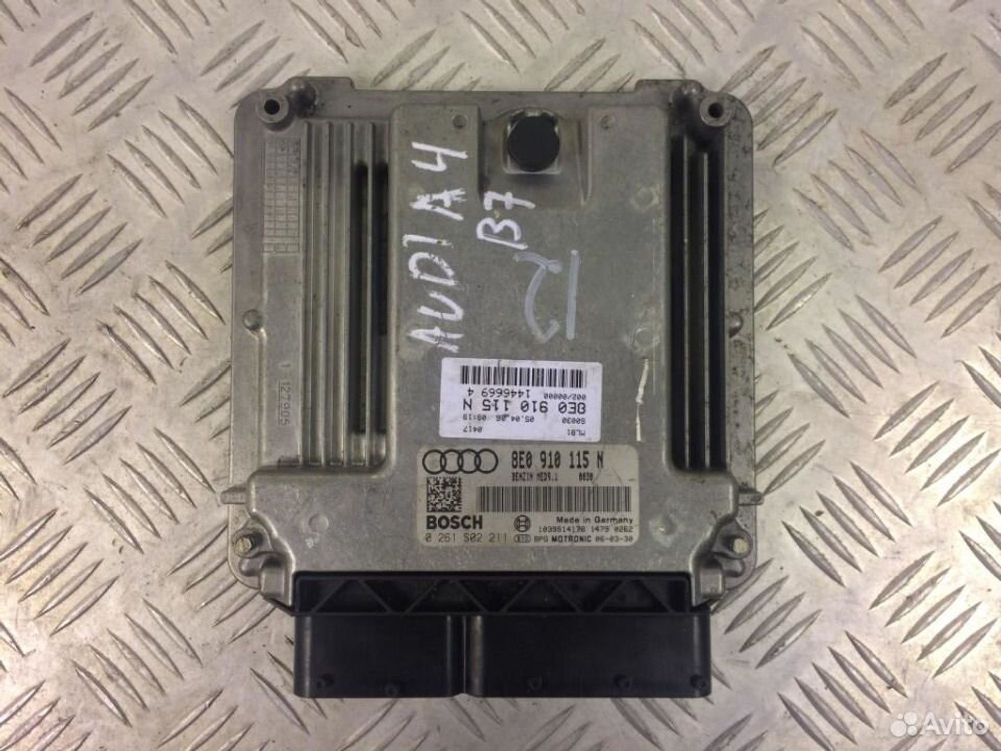 Эбу Audi A4 B7 2.0 tfsi 8E0910115N, 7200 рублей, Дубовое